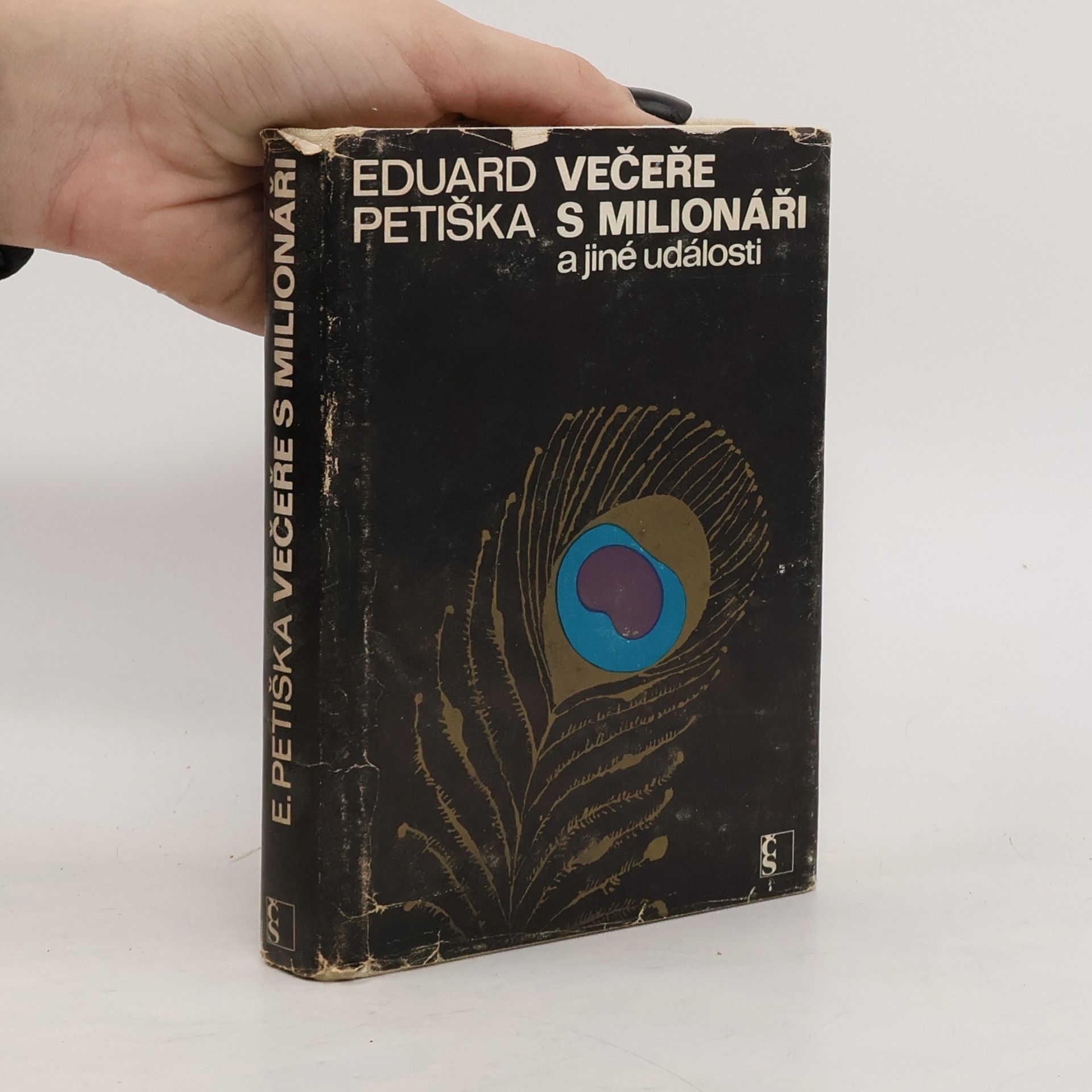 Eduard Petiška Večeře s milionáři a jiné události