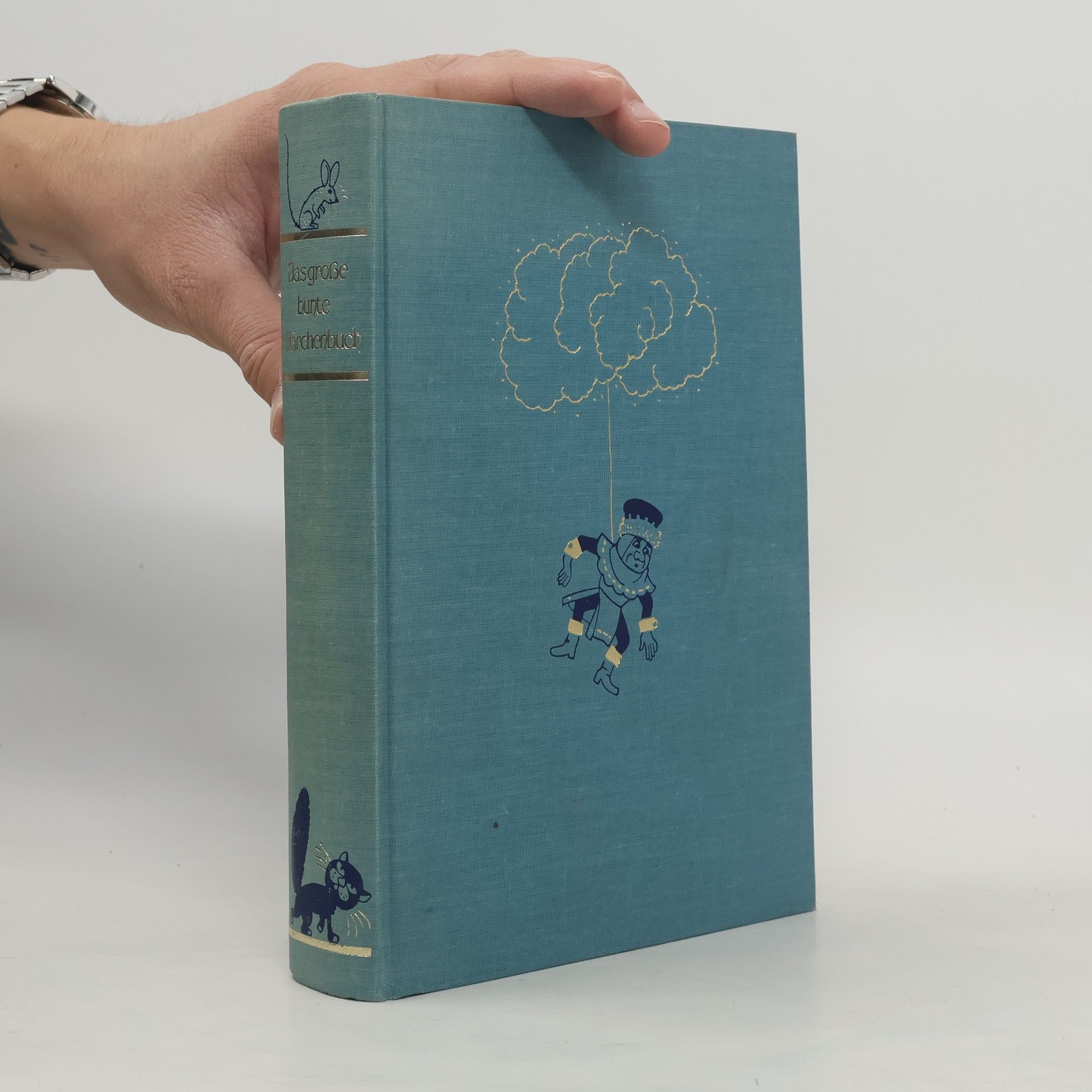 Autorenkollektiv Das bunte Marchenbuch