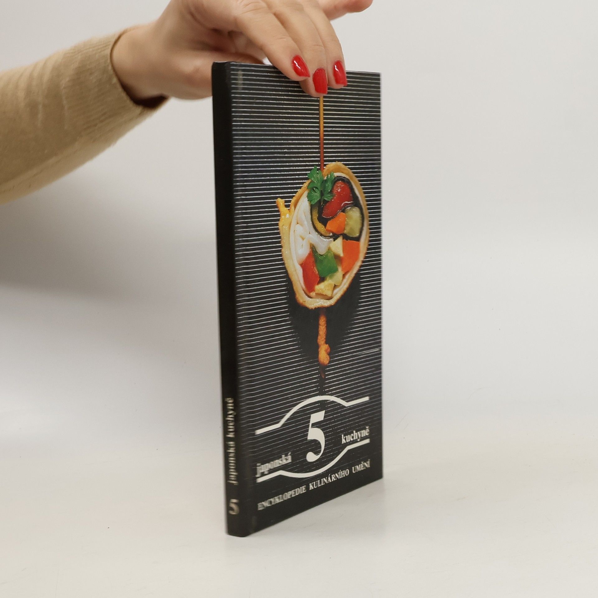 Auteurscollectief Encyklopedie kulinárního umění : Japonská kuchyně