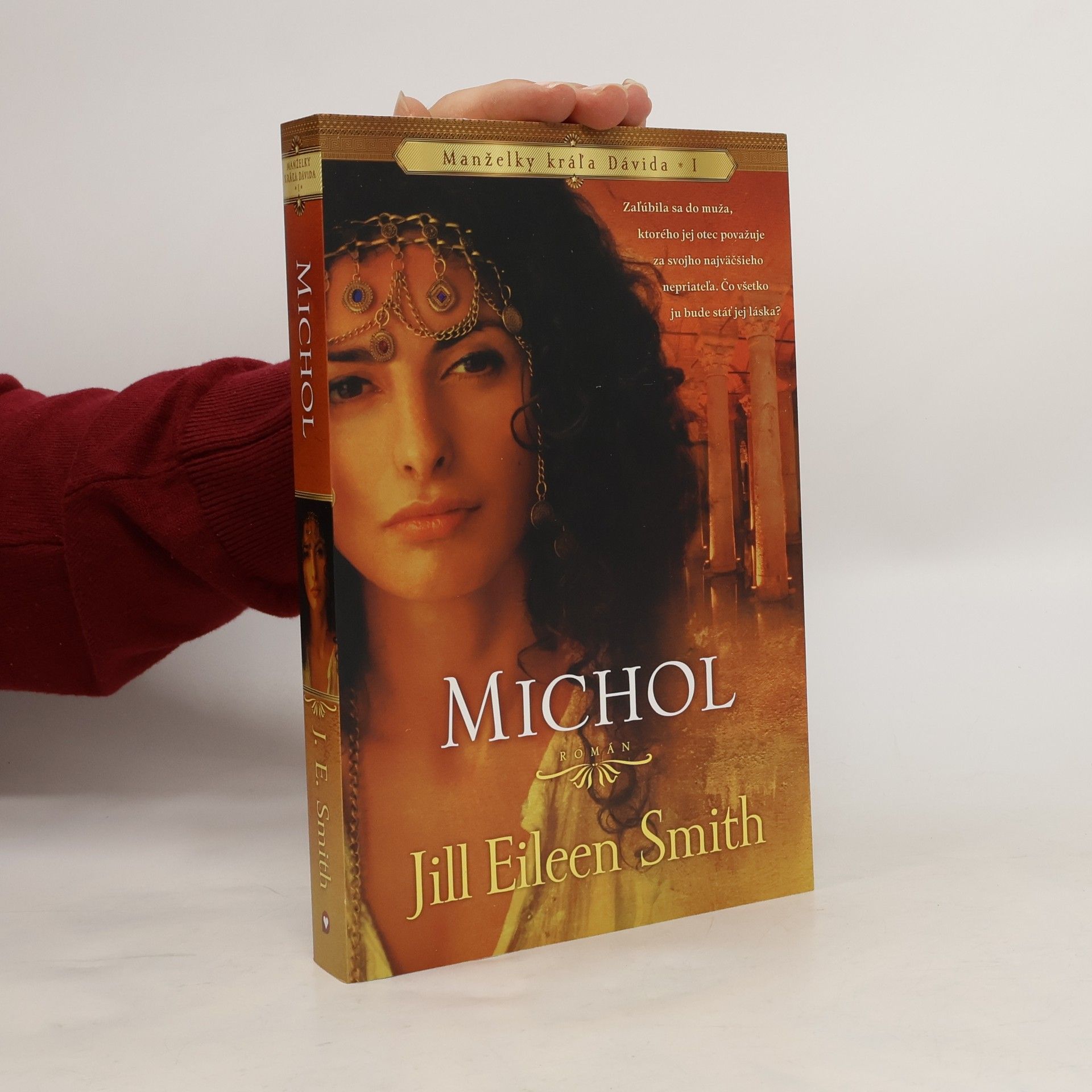 Jill Eileen Smith Michol