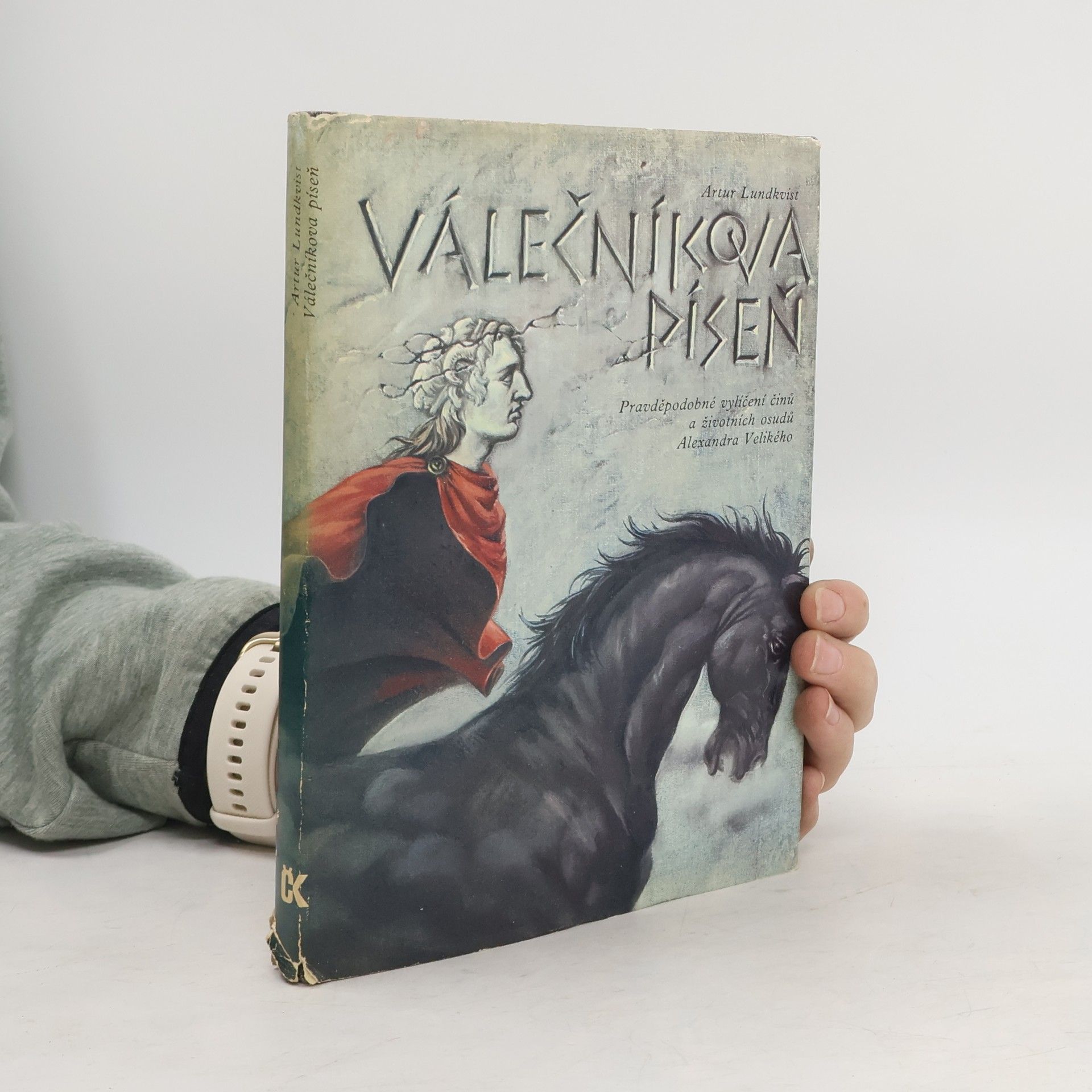 Válečníkova píseň