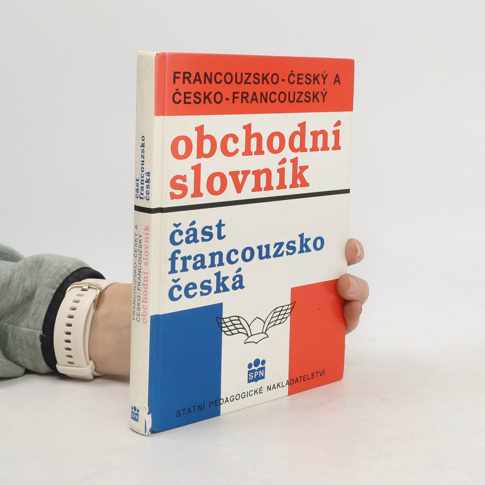 Václav Vlasák Francouzsko-český a česko-francouzský obchodní slovník. Část francouzsko-česká