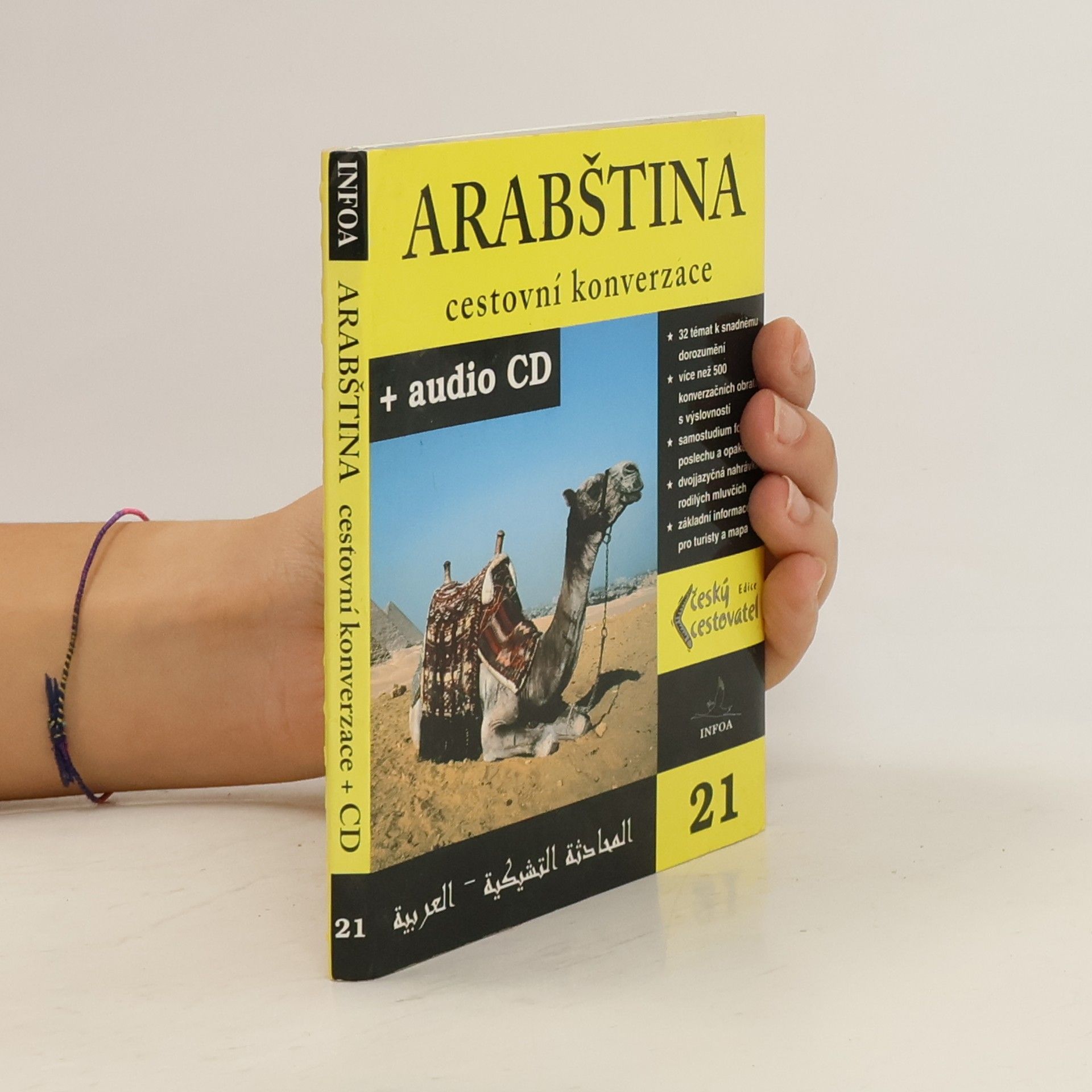 Kolektiv autorů Arabština : cestovní konverzace