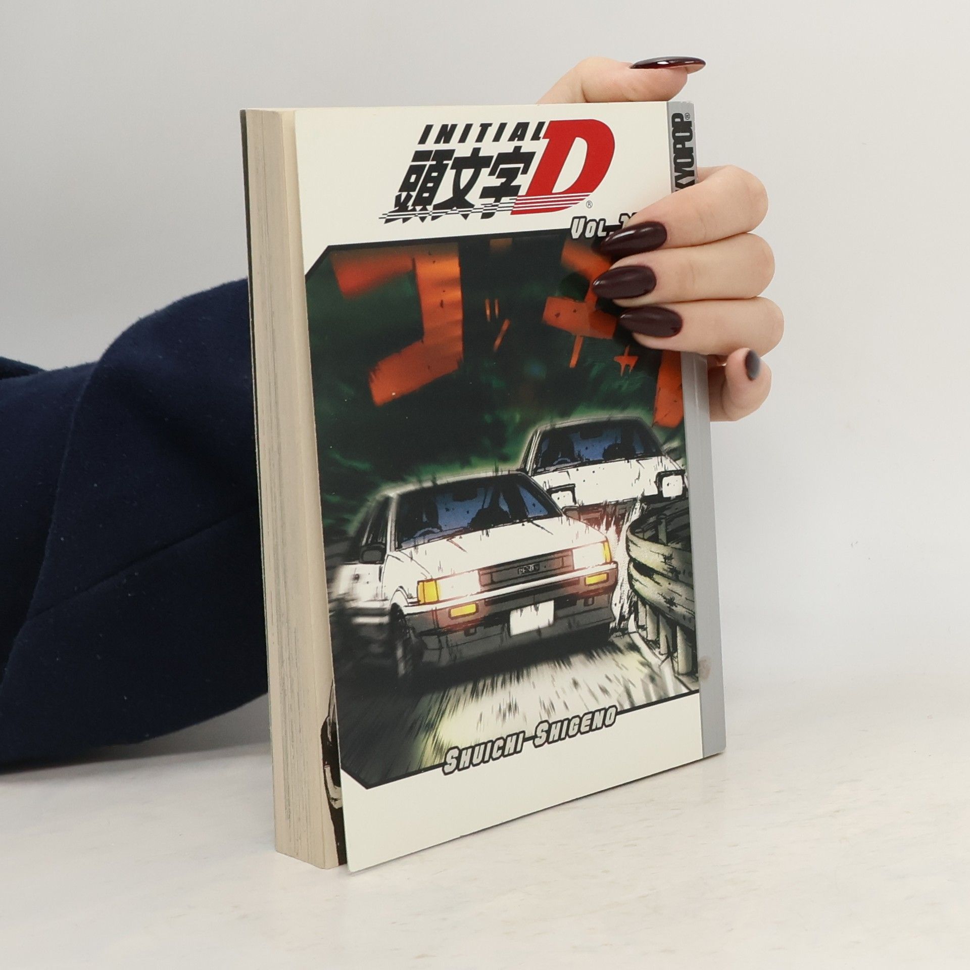 Shuichi Shigeno Initial D