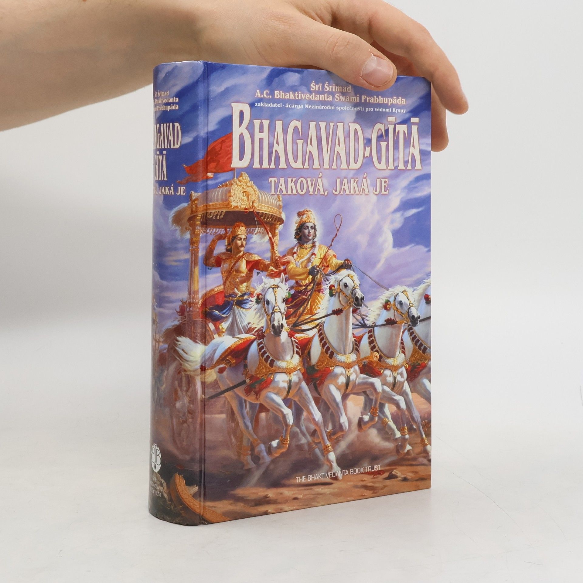 A. C. Bhaktivédánta Svámí Prabhupáda Bhagavad Gíta