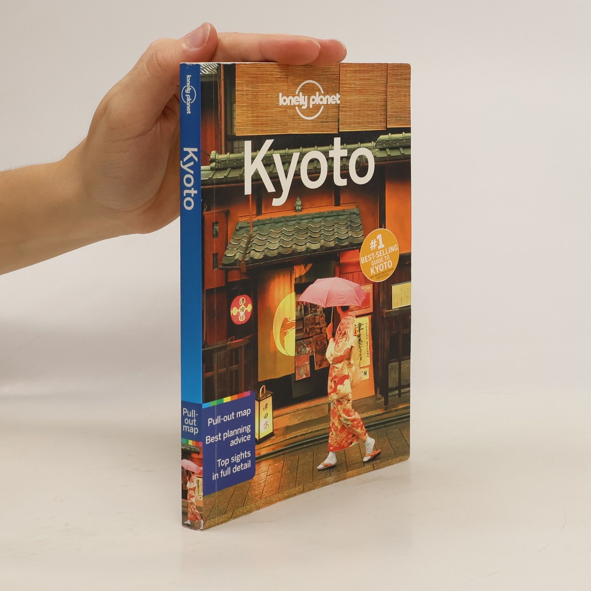 Chris Rowhtorn Lonely Planet Kyoto