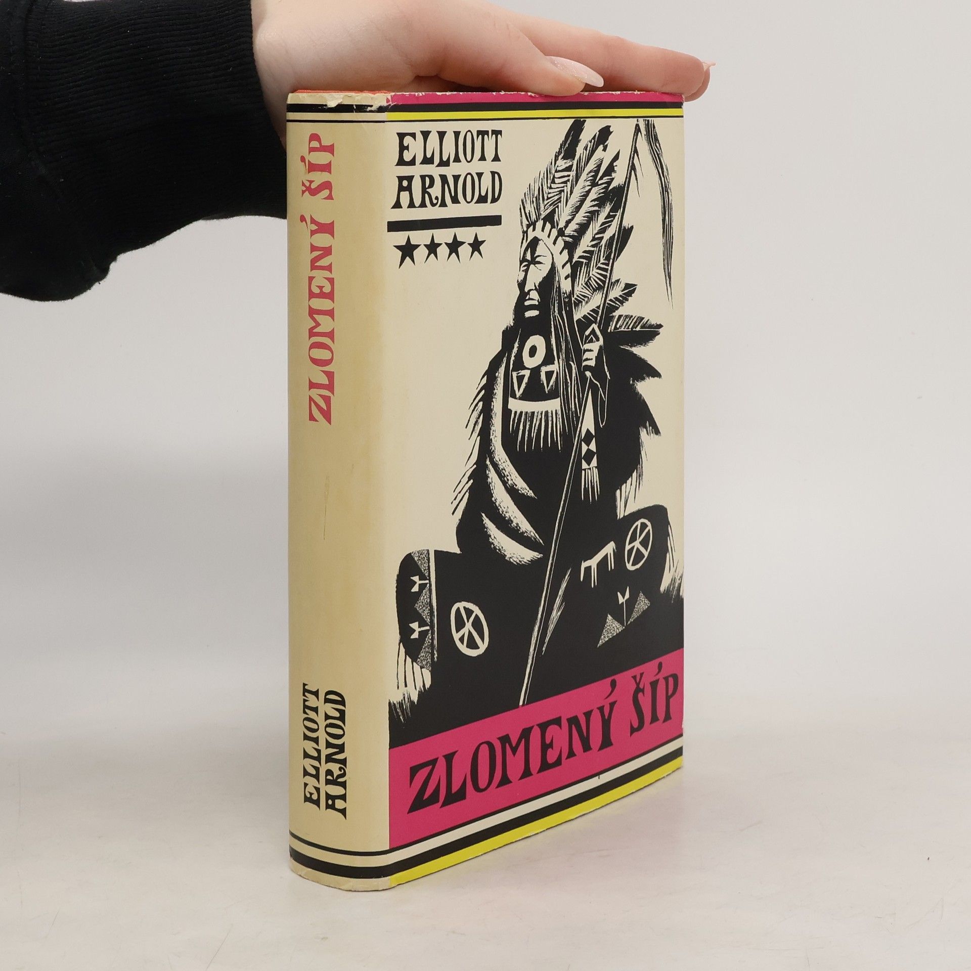 Arnold Elliot Zlomený šíp