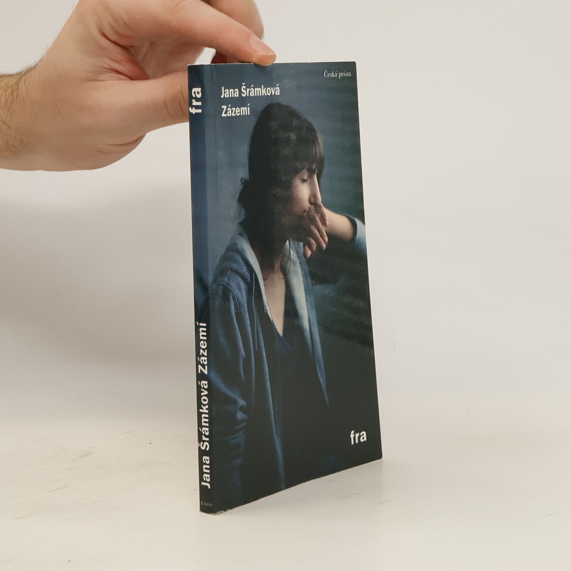 Jana Šrámková Zázemí