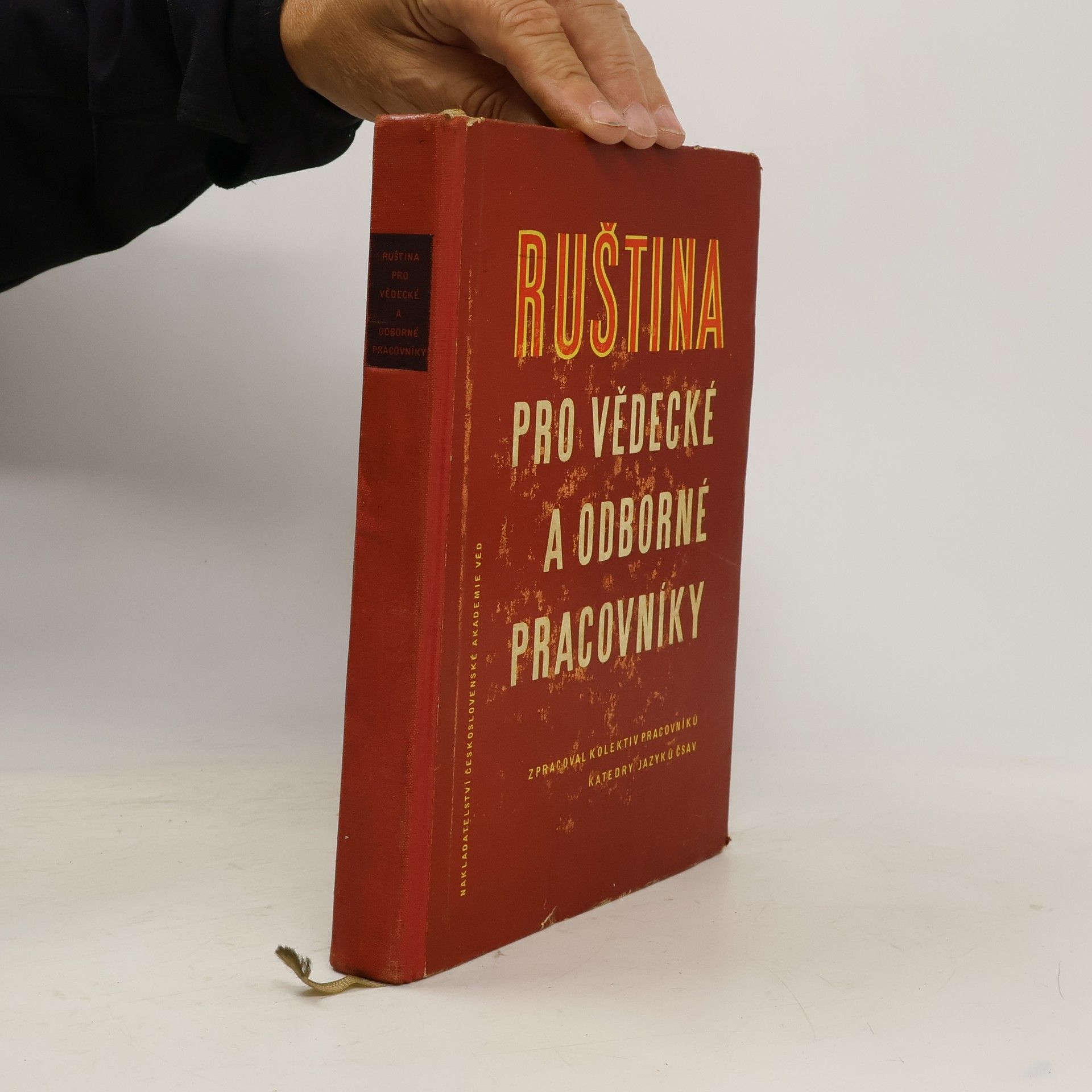 Autorenkollektiv Ruština pro vědecké a odborné pracovníky