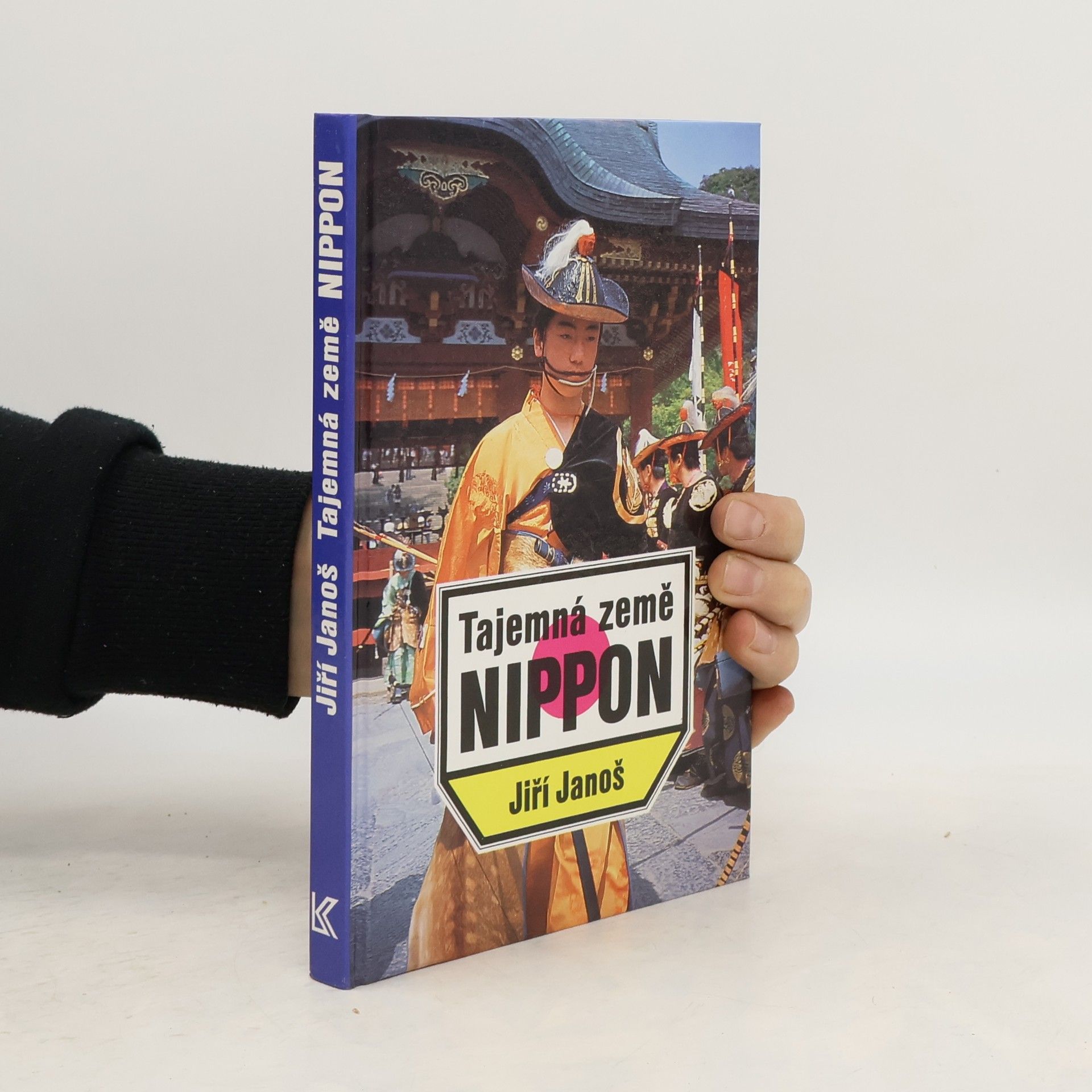 Petr Urban Tajemná země Nippon