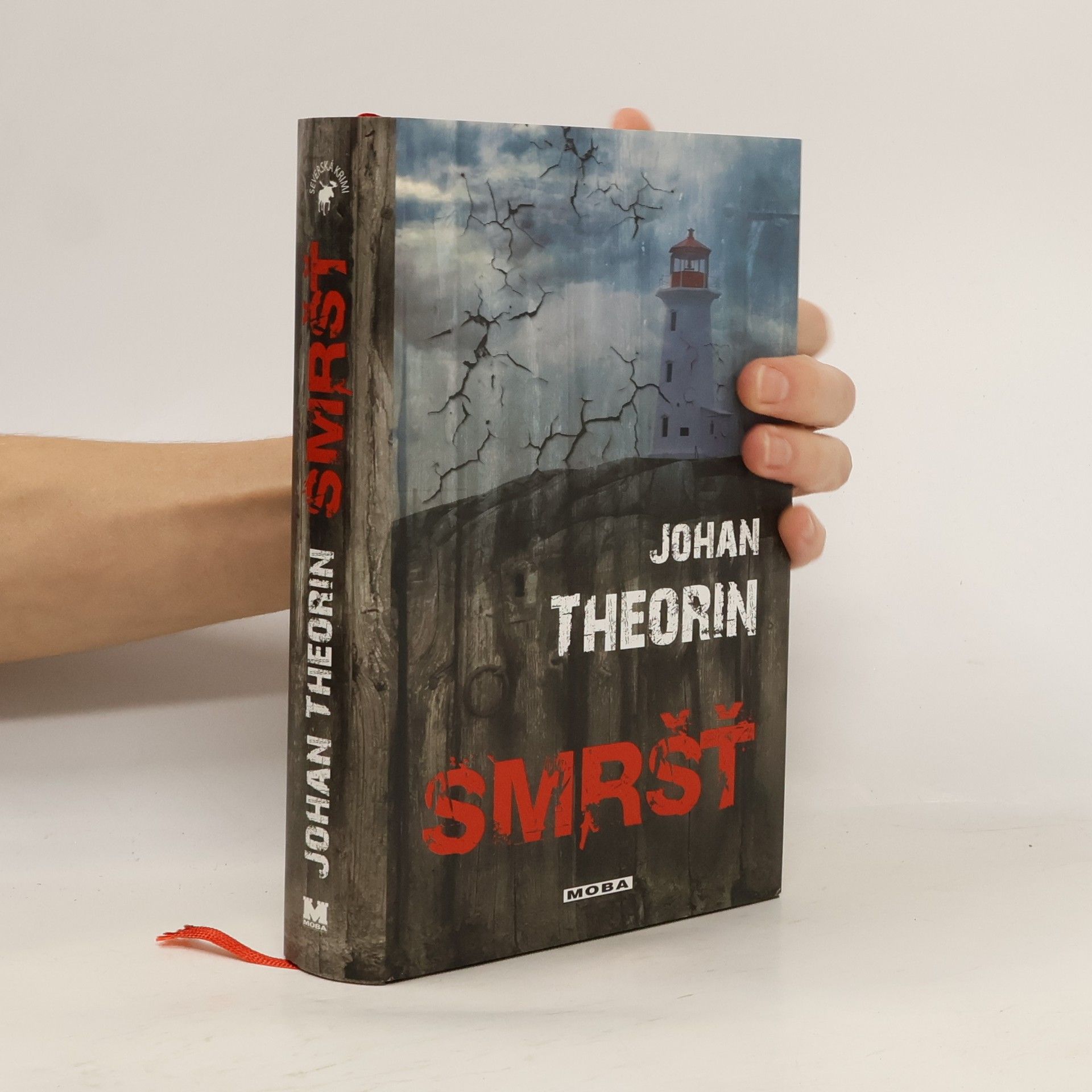 Johan Theorin Smršť