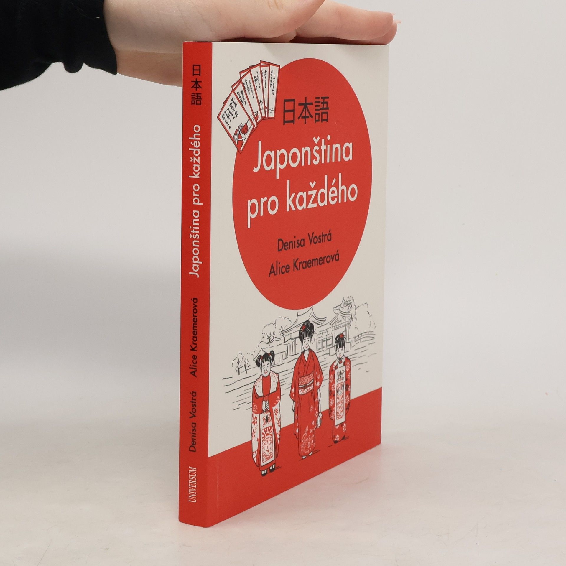 Denisa Vostrá Japonština pro každého