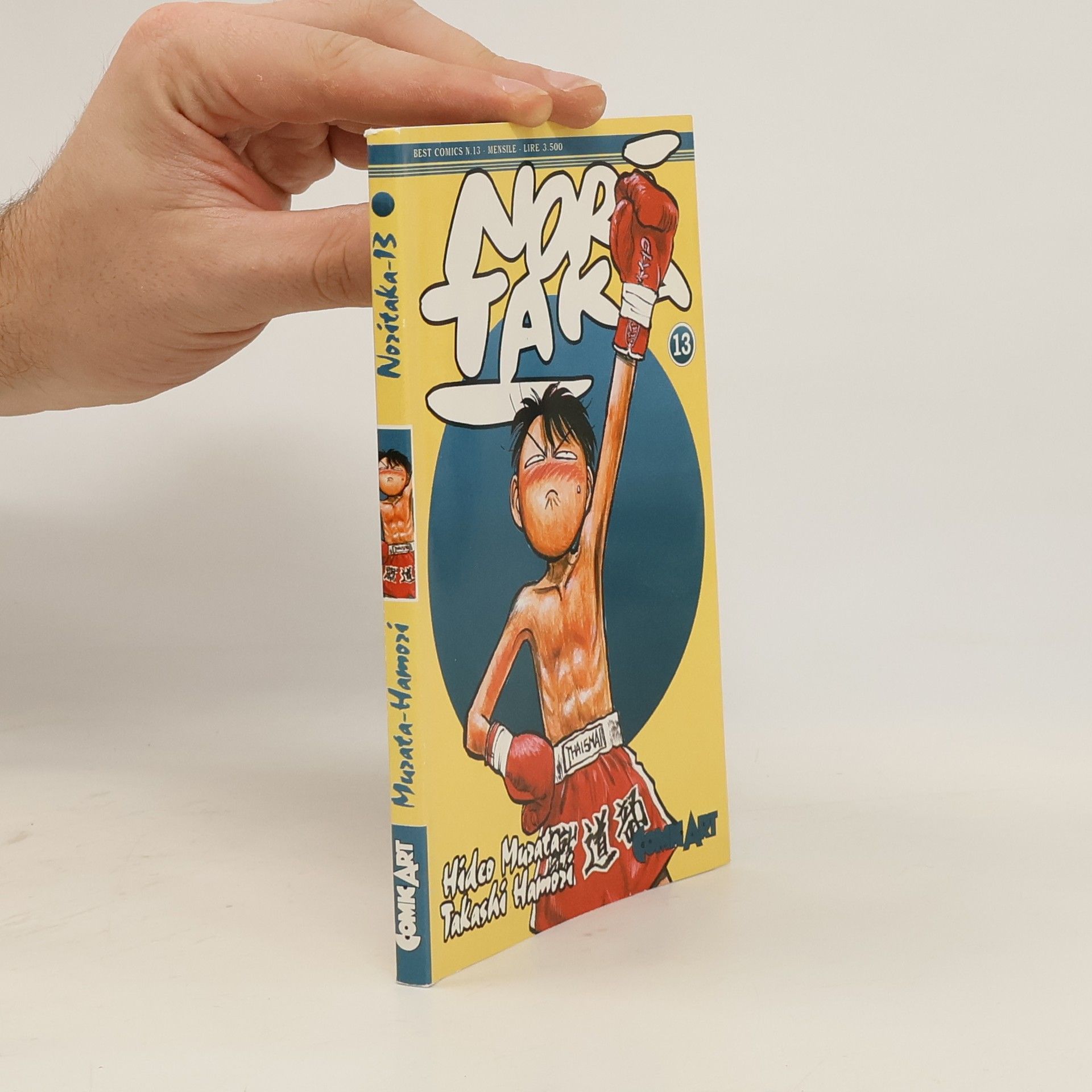 Takashi Hamori Noritaka 13