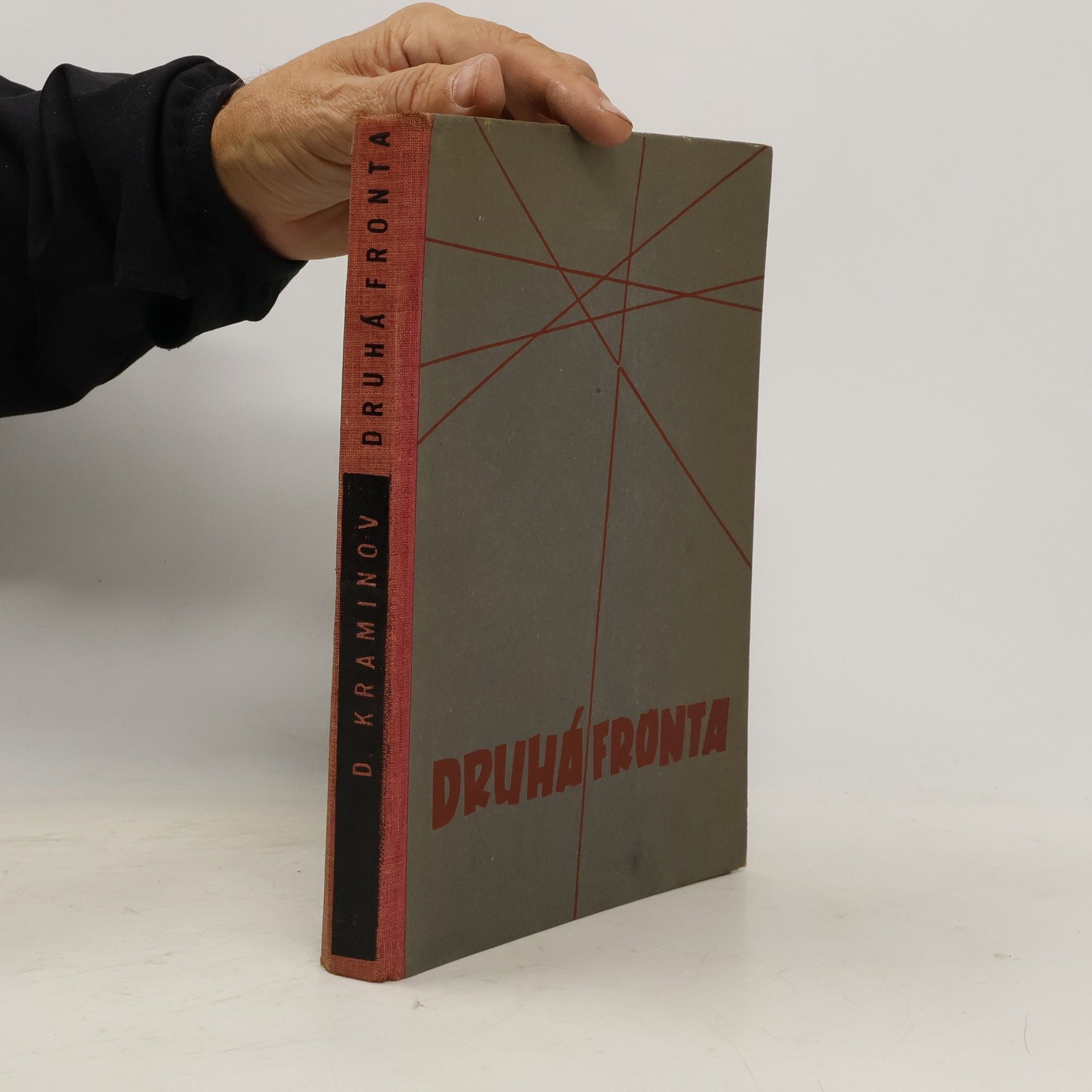 Druhá fronta. Zápisky sovětského vojenského dopisovatele.