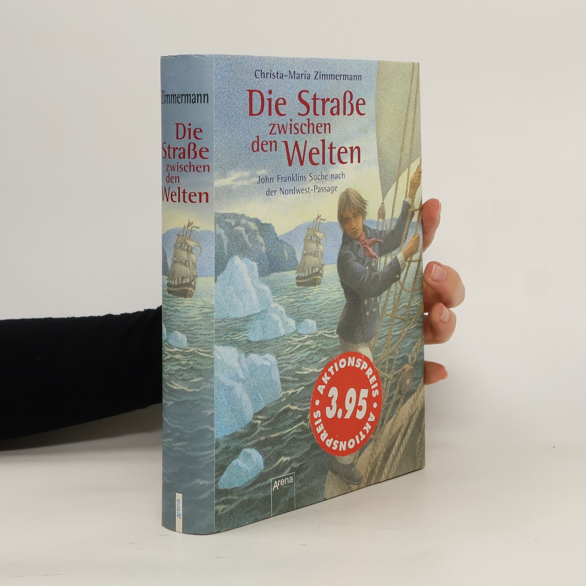 Die Straße zwischen den Welten