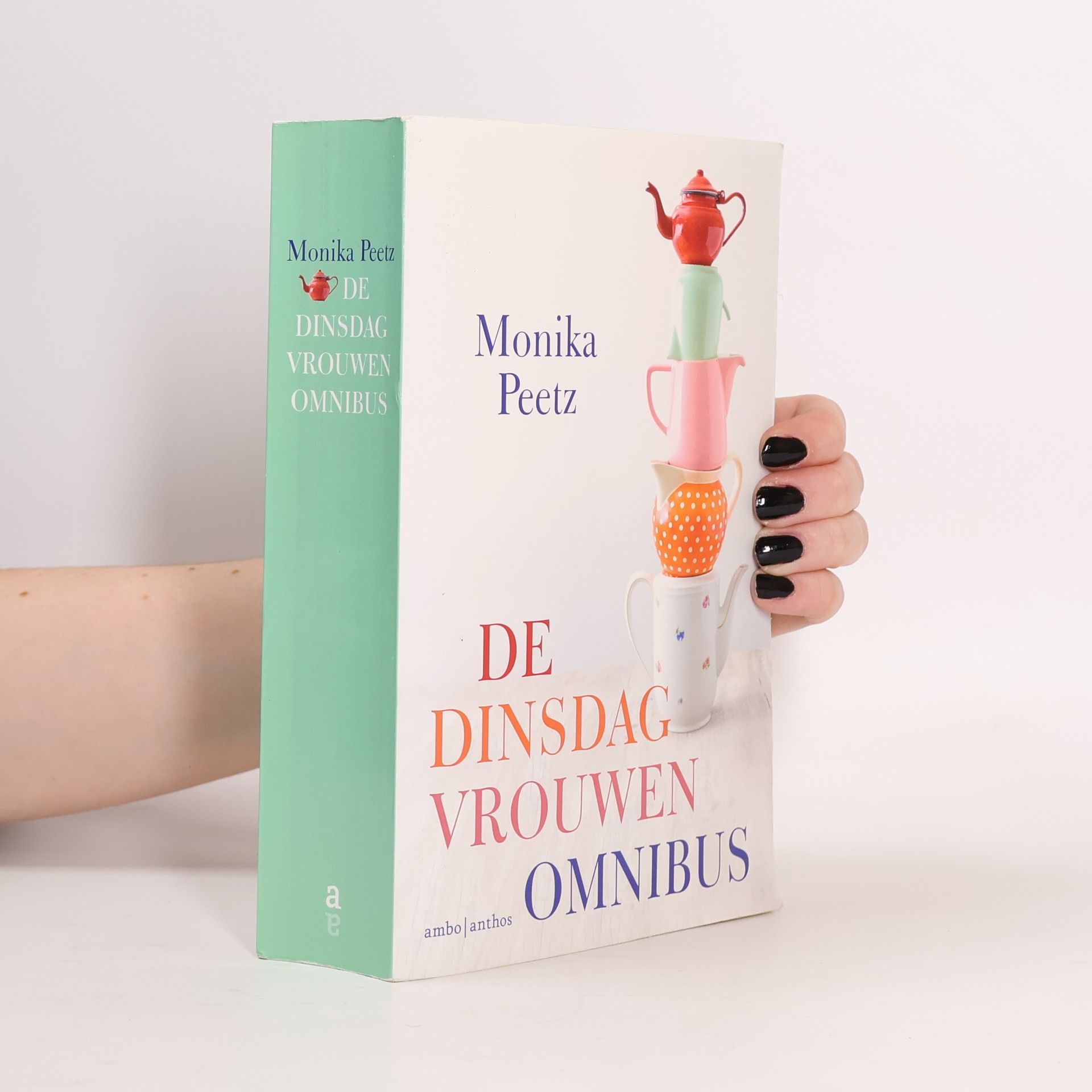 Monika Peetz De dinsdagvrouwenomnibus