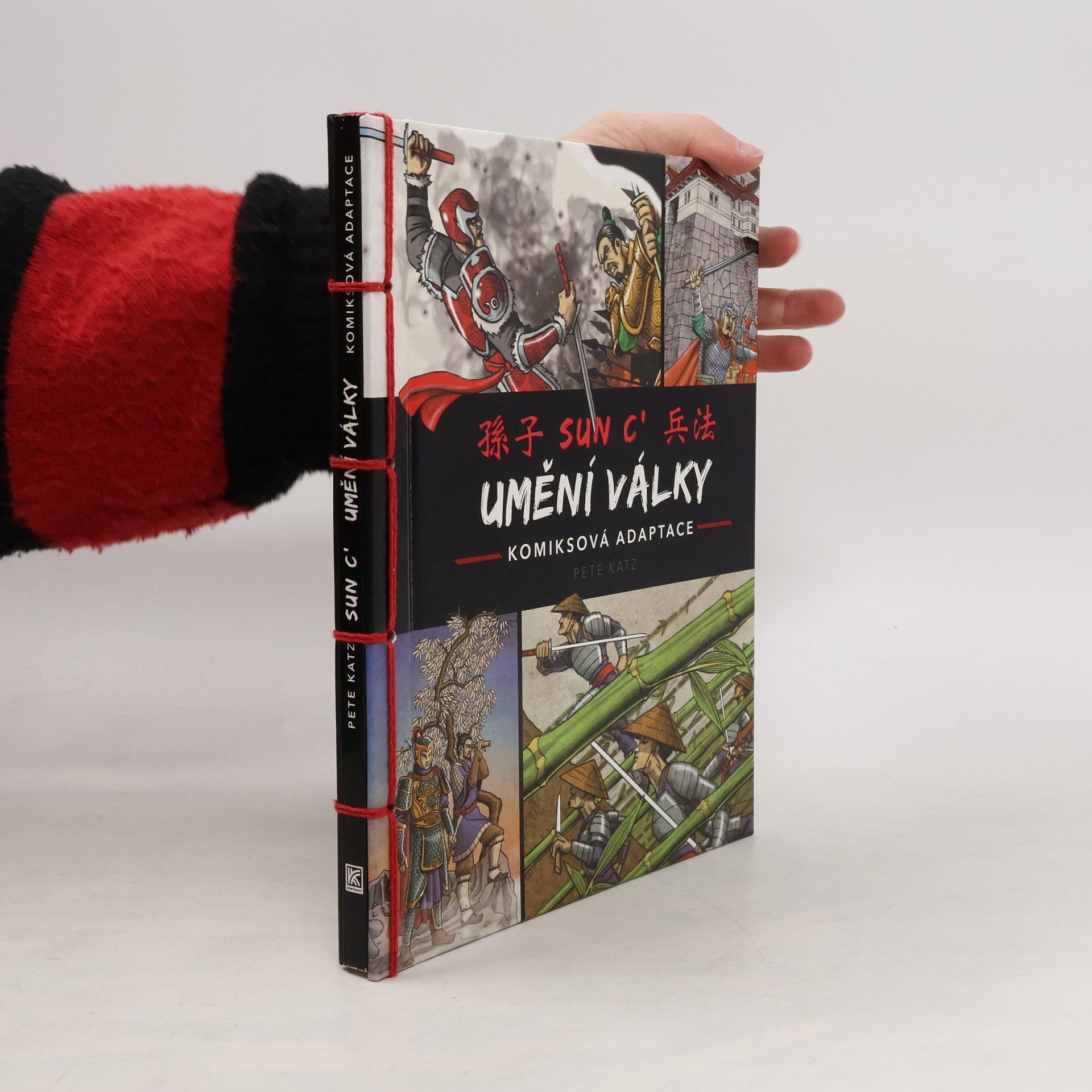 Pete Katz Umění války