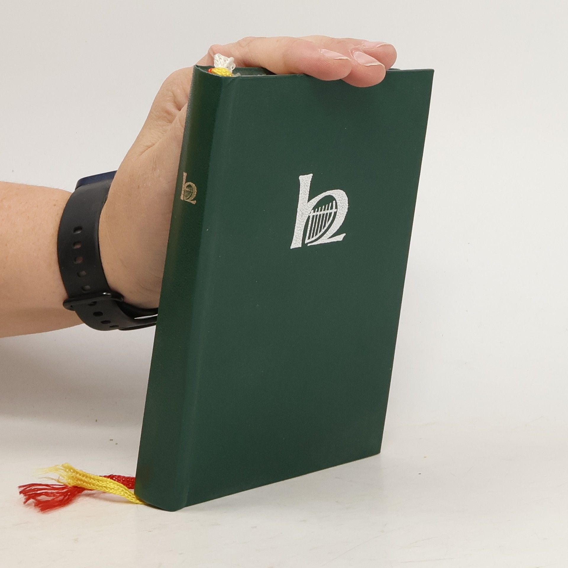 Josef Hrdlička Denní modlitba církve. Hymny a básnické modlitby