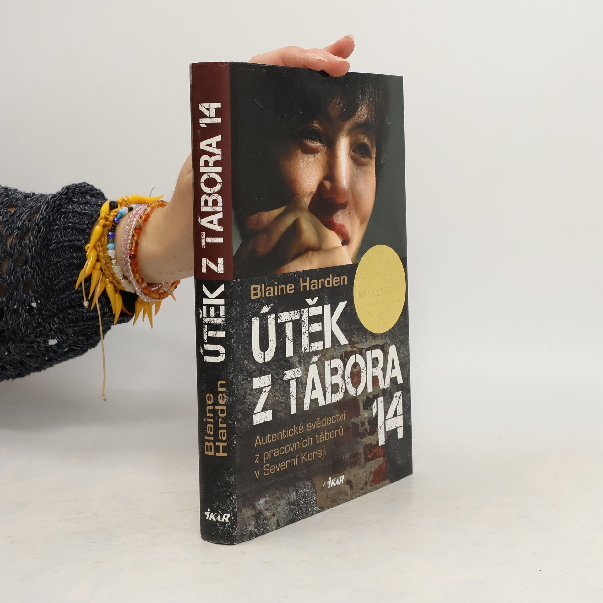 Blaine Harden Útěk z Tábora 14