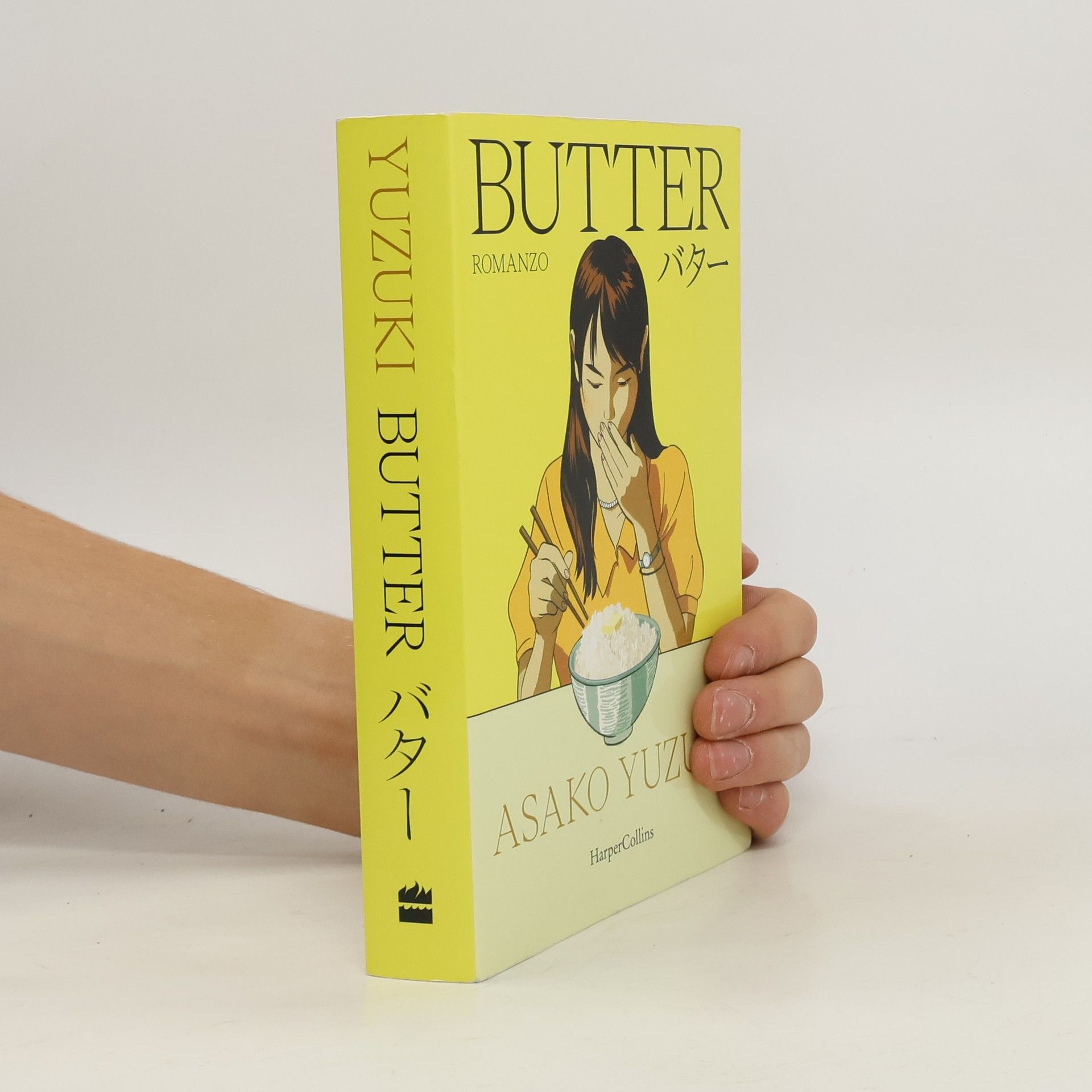 Asako Yuzuki Butter