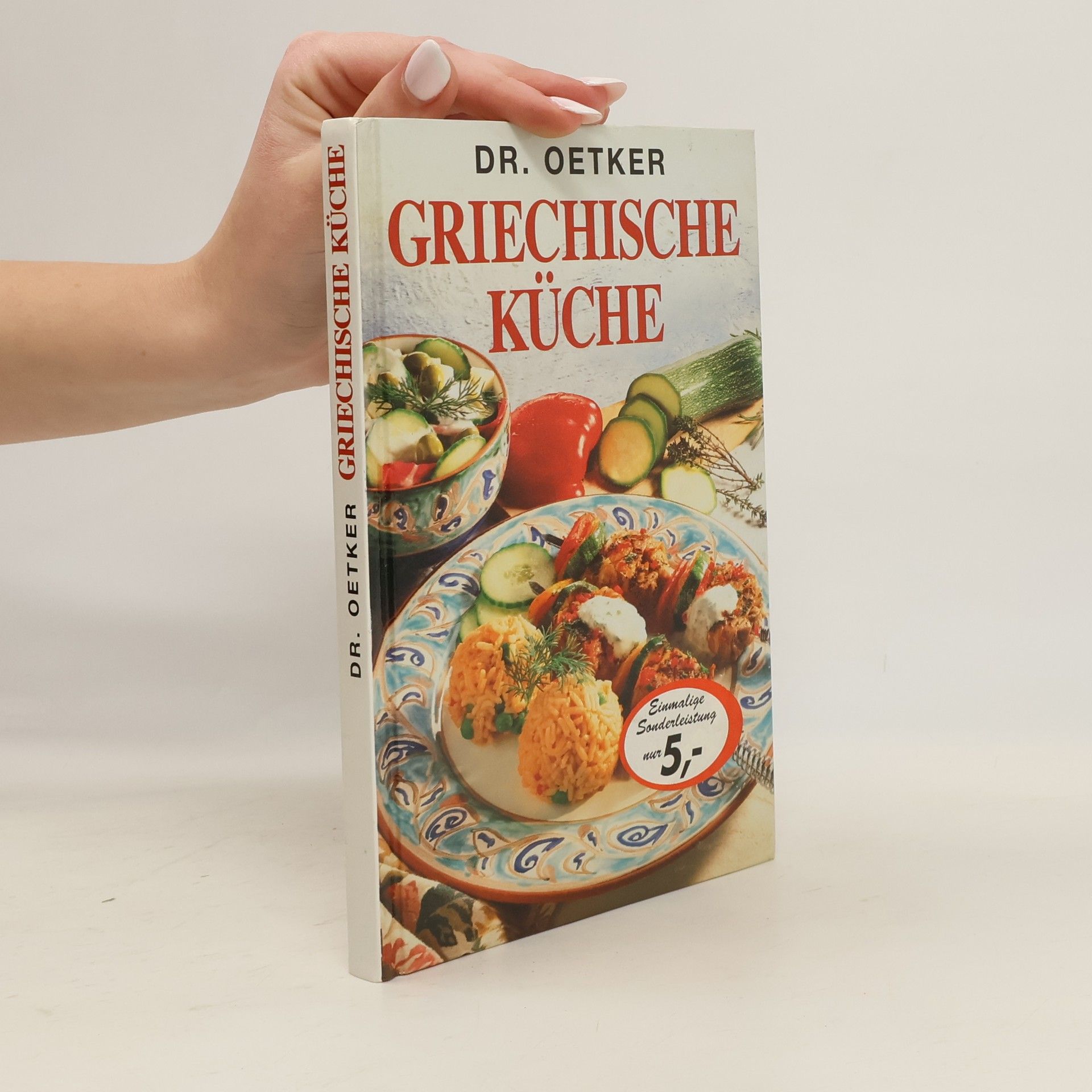 Griechische Küche
