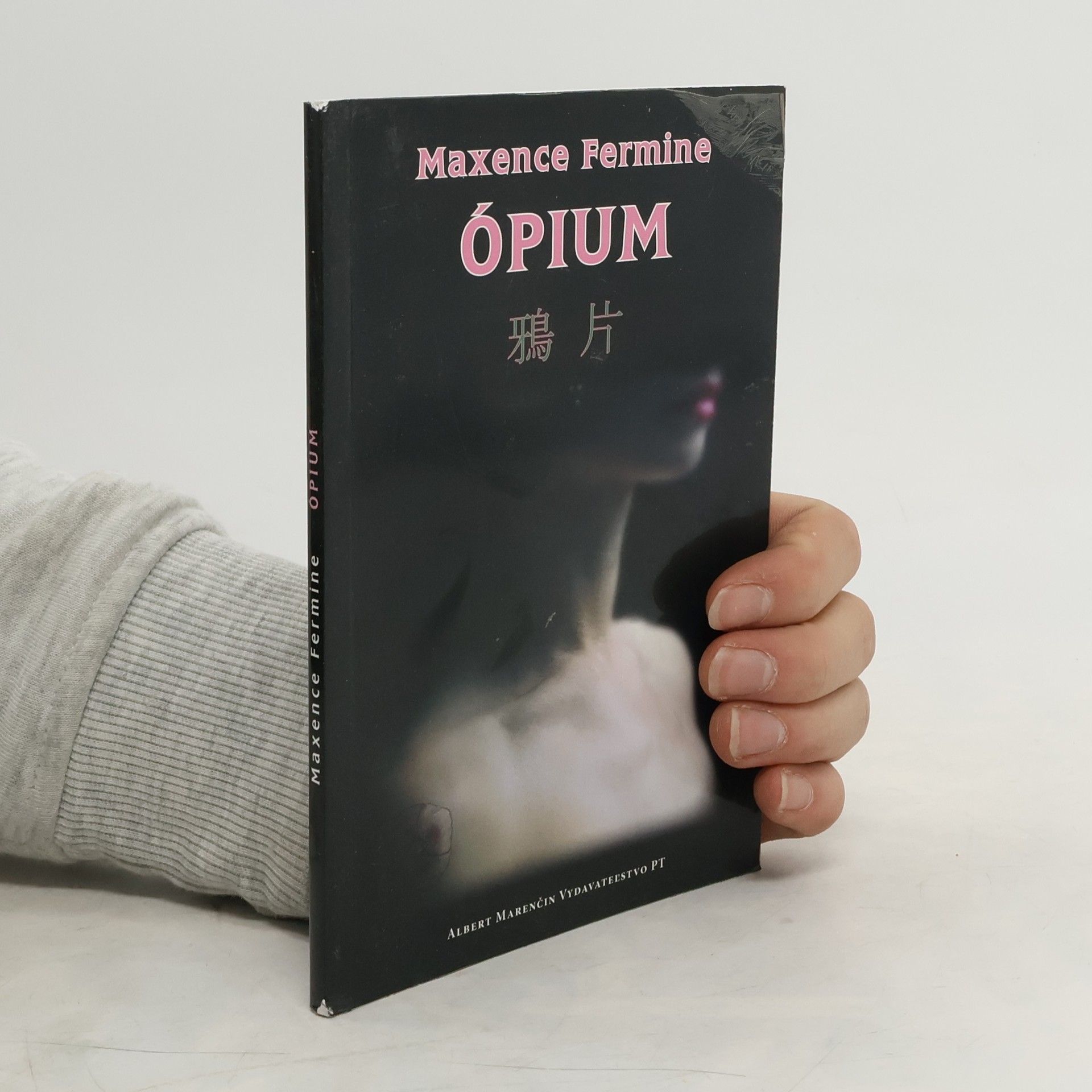 Maxence Fermine Opium