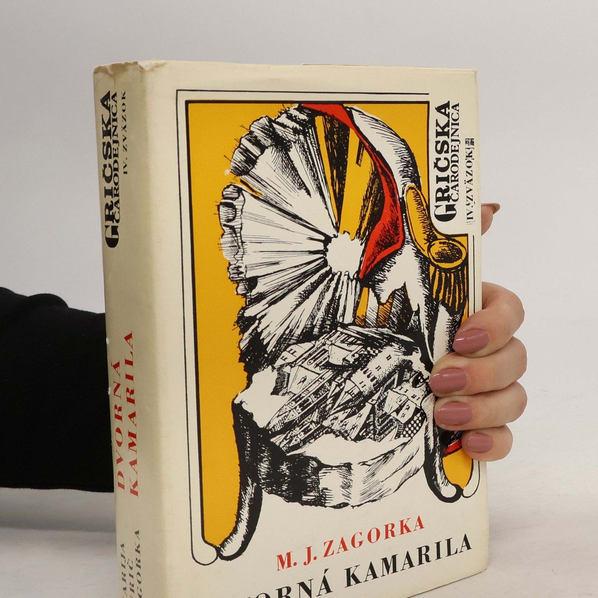 Marija Jurić Zagorka Dvorná Kamarila