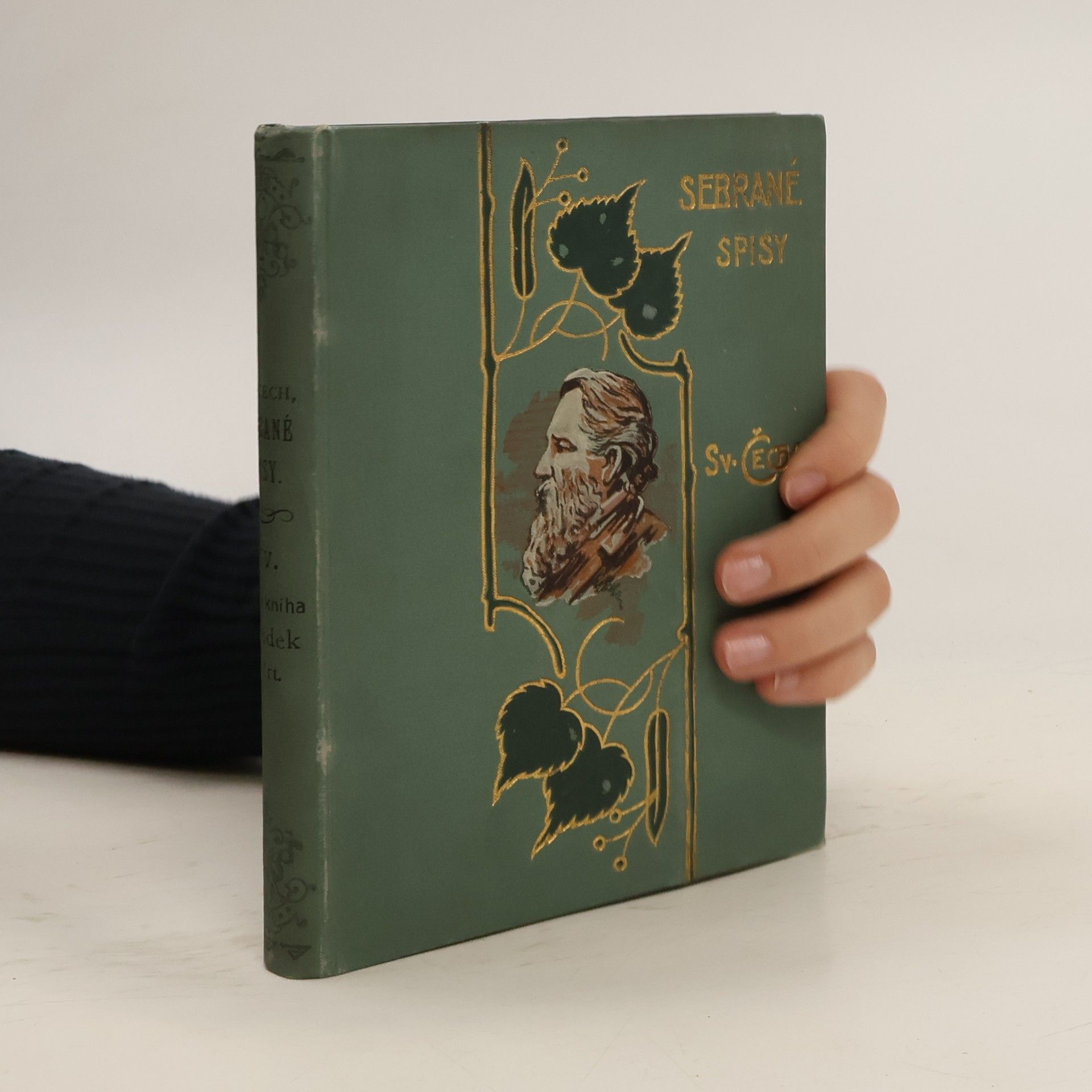 Svatopluk Čech Sebrané spisy Svatopluka Čecha, díl XV.