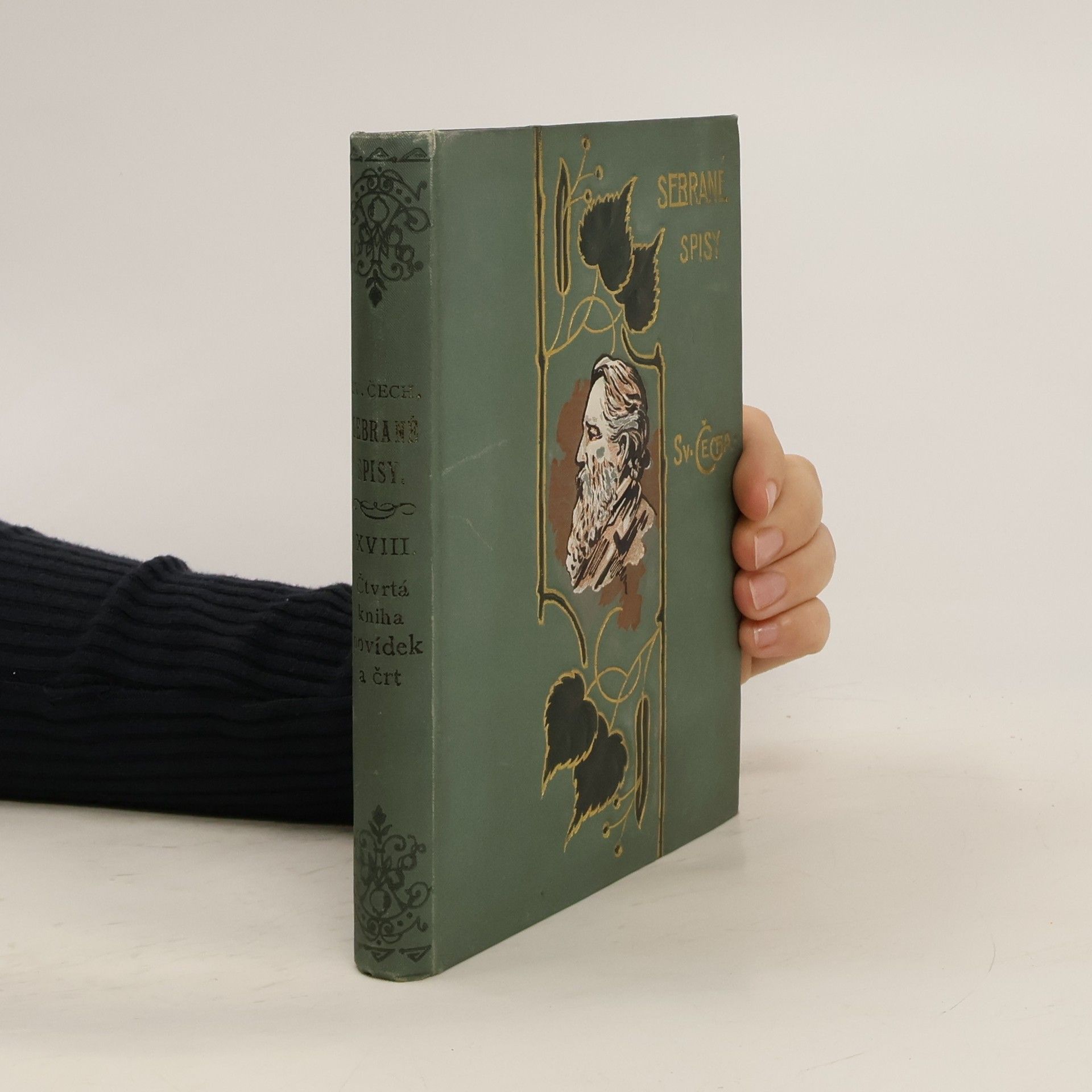 Svatopluk Čech Čtvrtá kniha povídek a črt