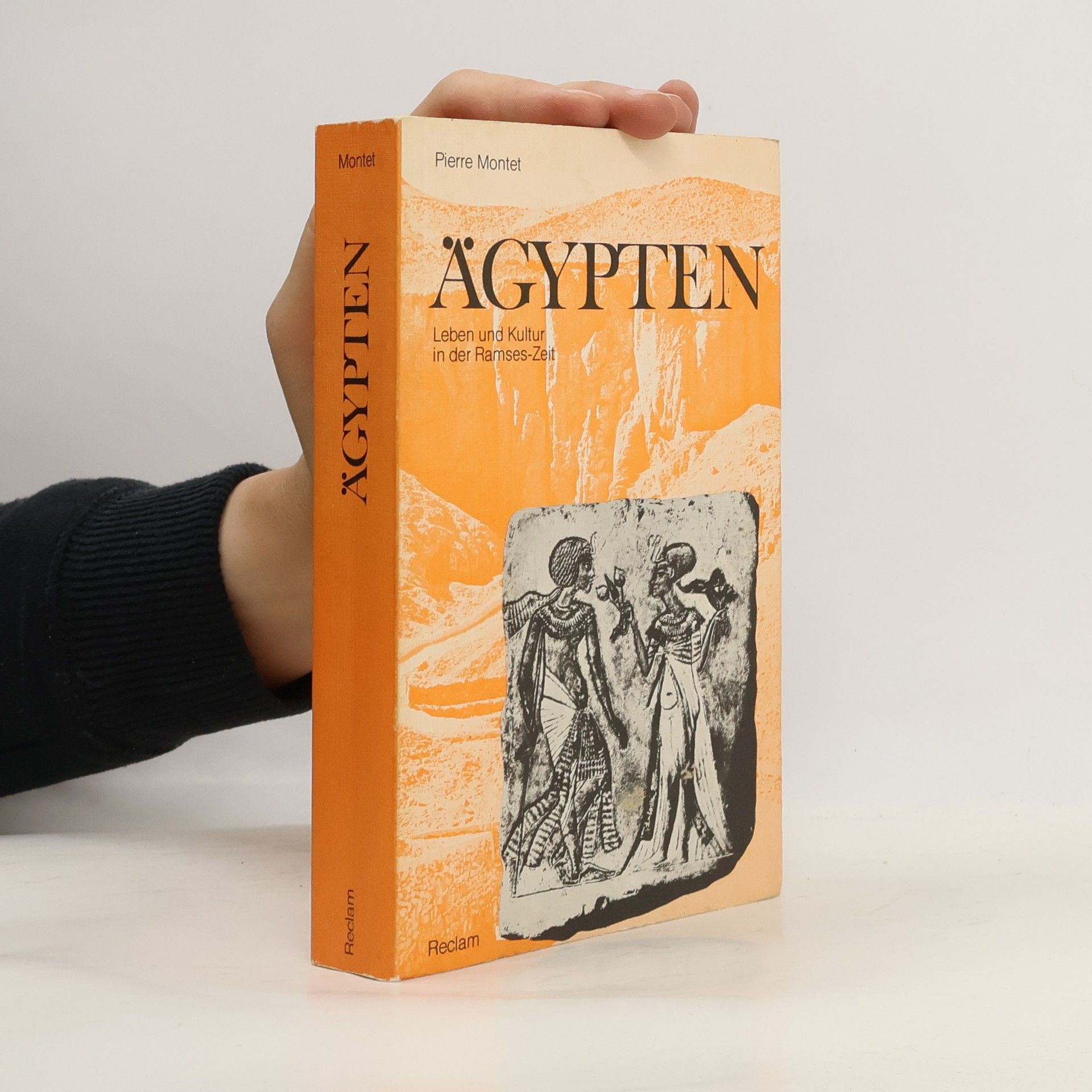 Pierre Montet Ägypten