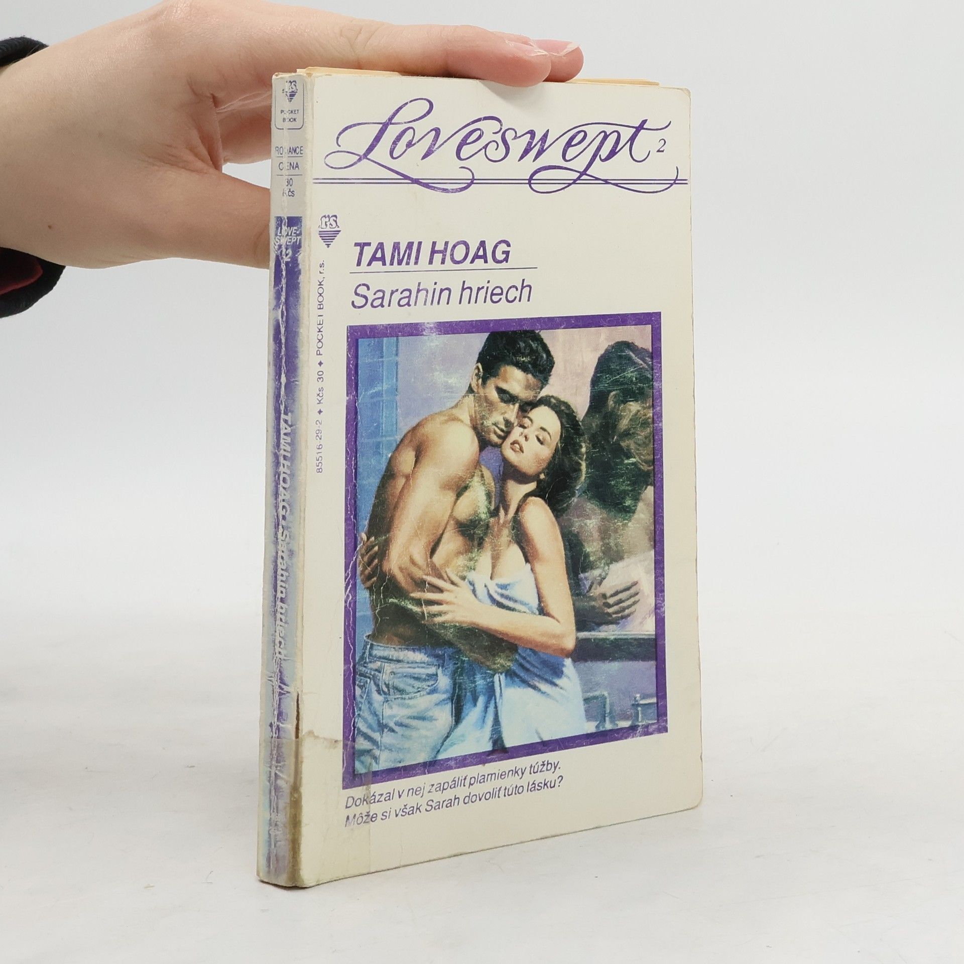 Tami Hoag Sarahin hriech