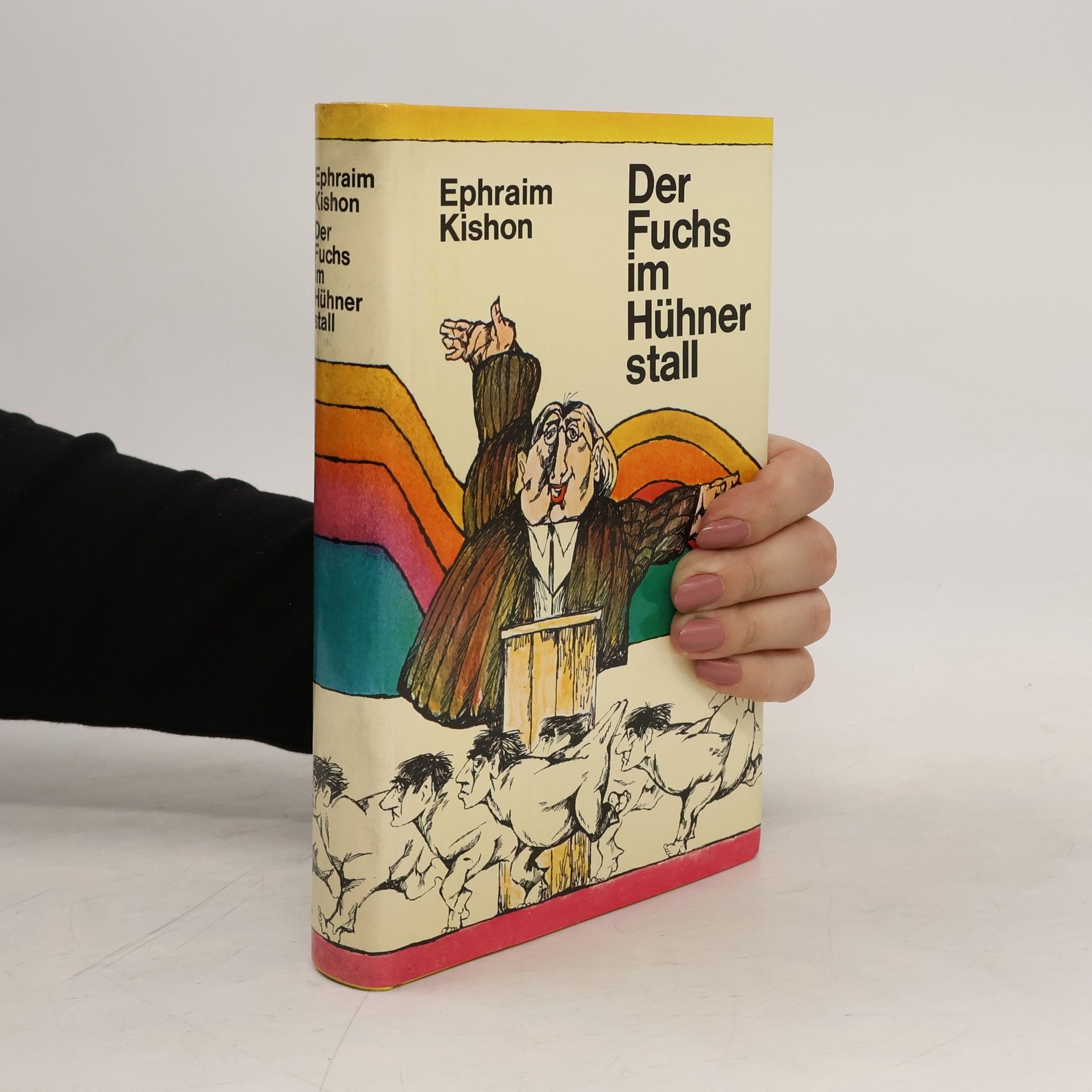 Ephraim Kishon Der Fuchs im Hühner stall