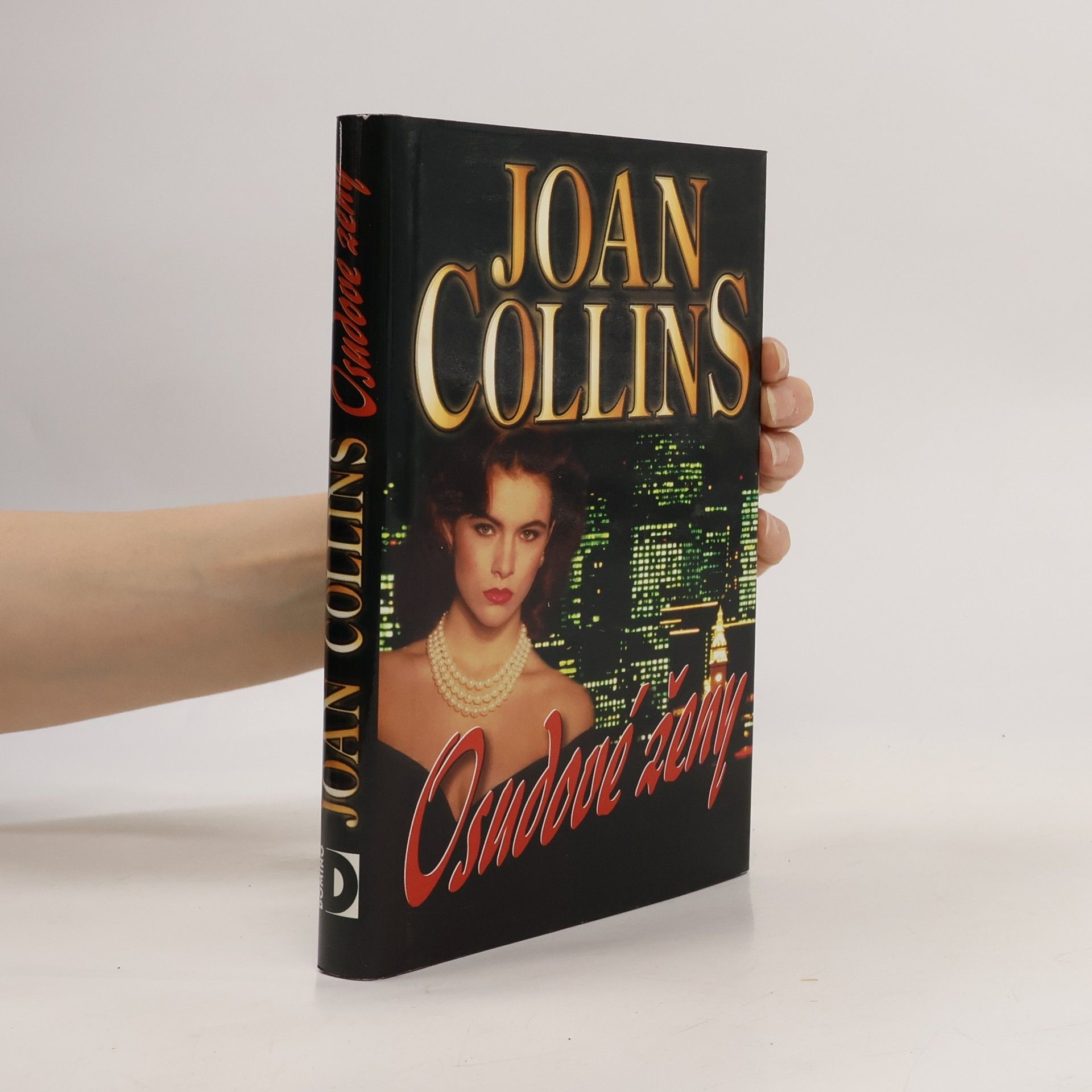 Joan Collins Osudové ženy