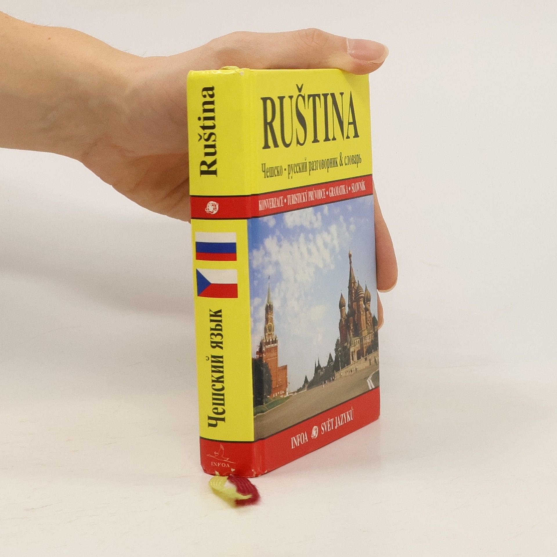 Jana Navrátilová Ruština. Konverzace - turistický průvodce - gramatika - slovník