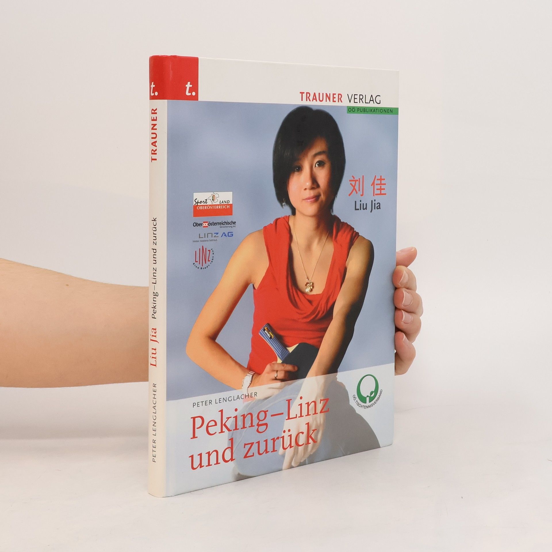 Jia Liu Peking - Linz und zurück