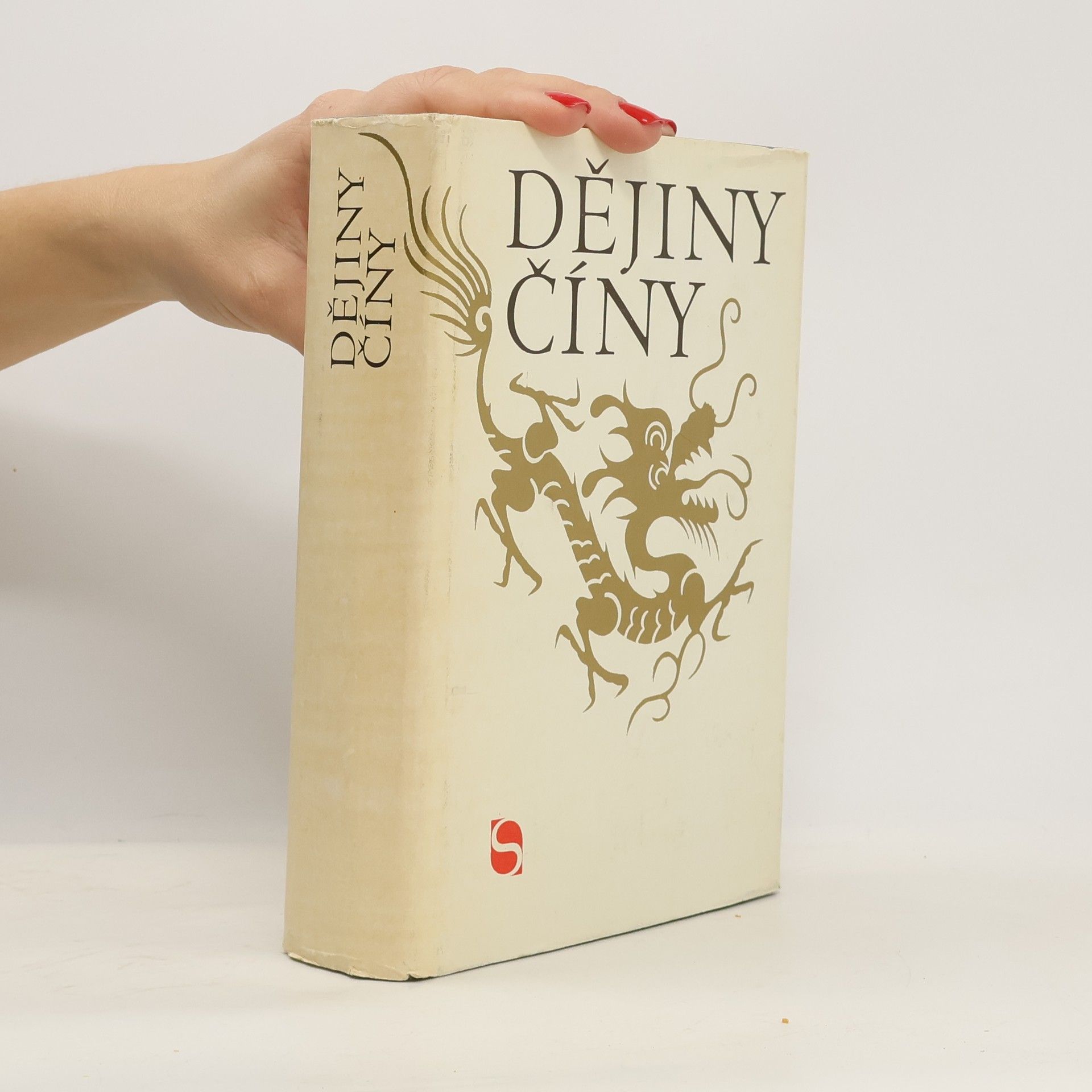 L. V. Simonovskaja Dějiny Číny