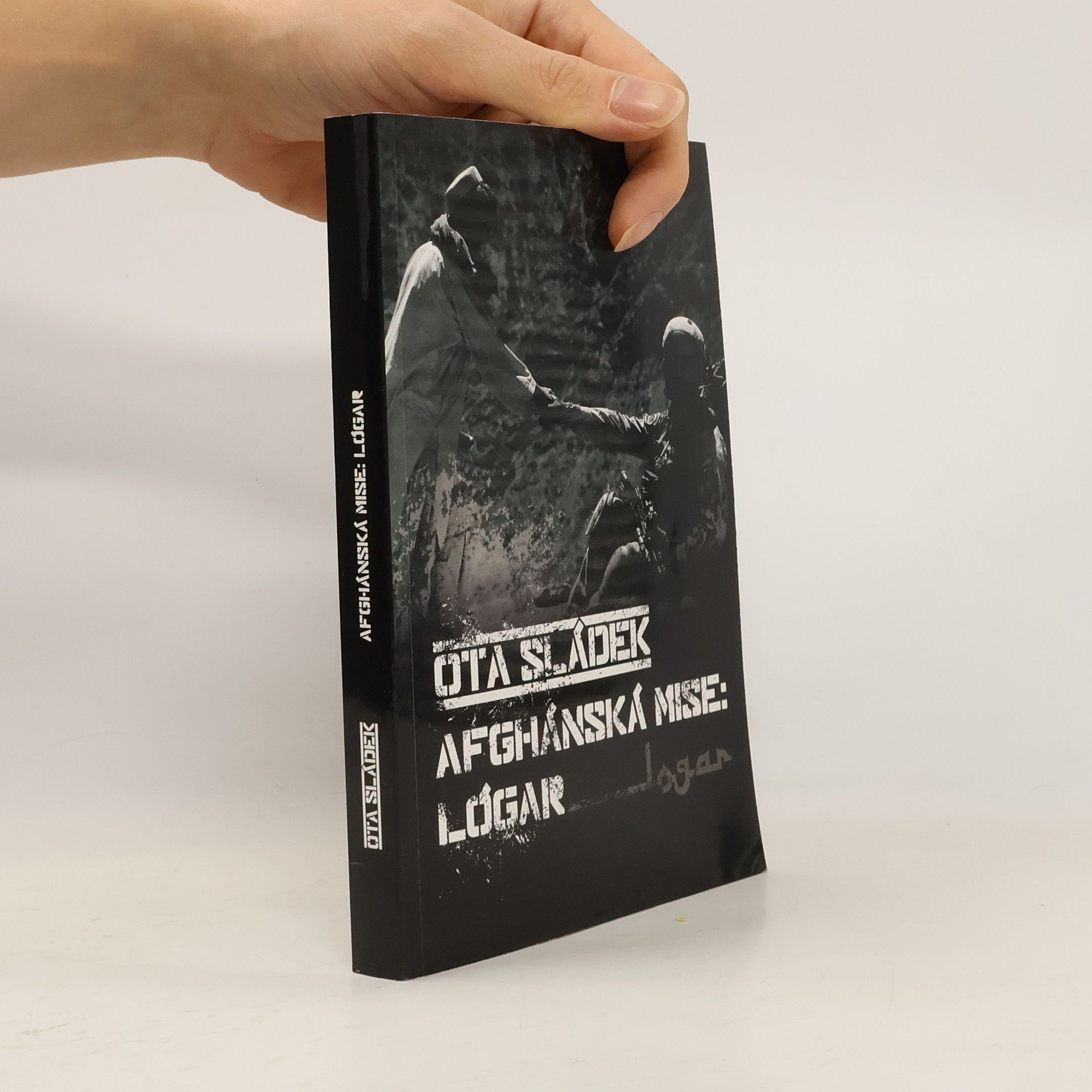 Afghánská mise: Lógar