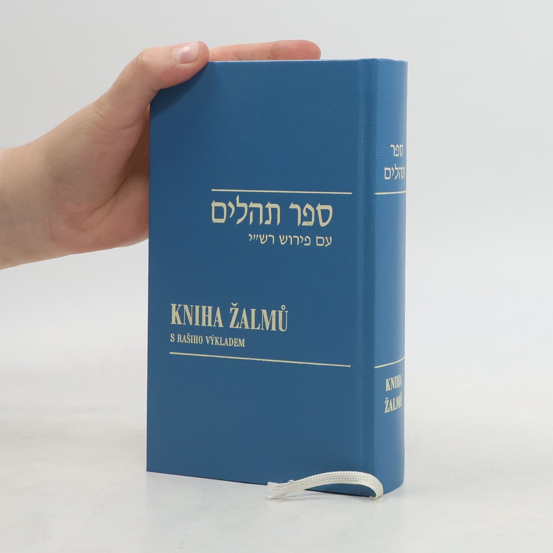 Autorenkollektiv Kniha žalmů s Rašiho výkladem