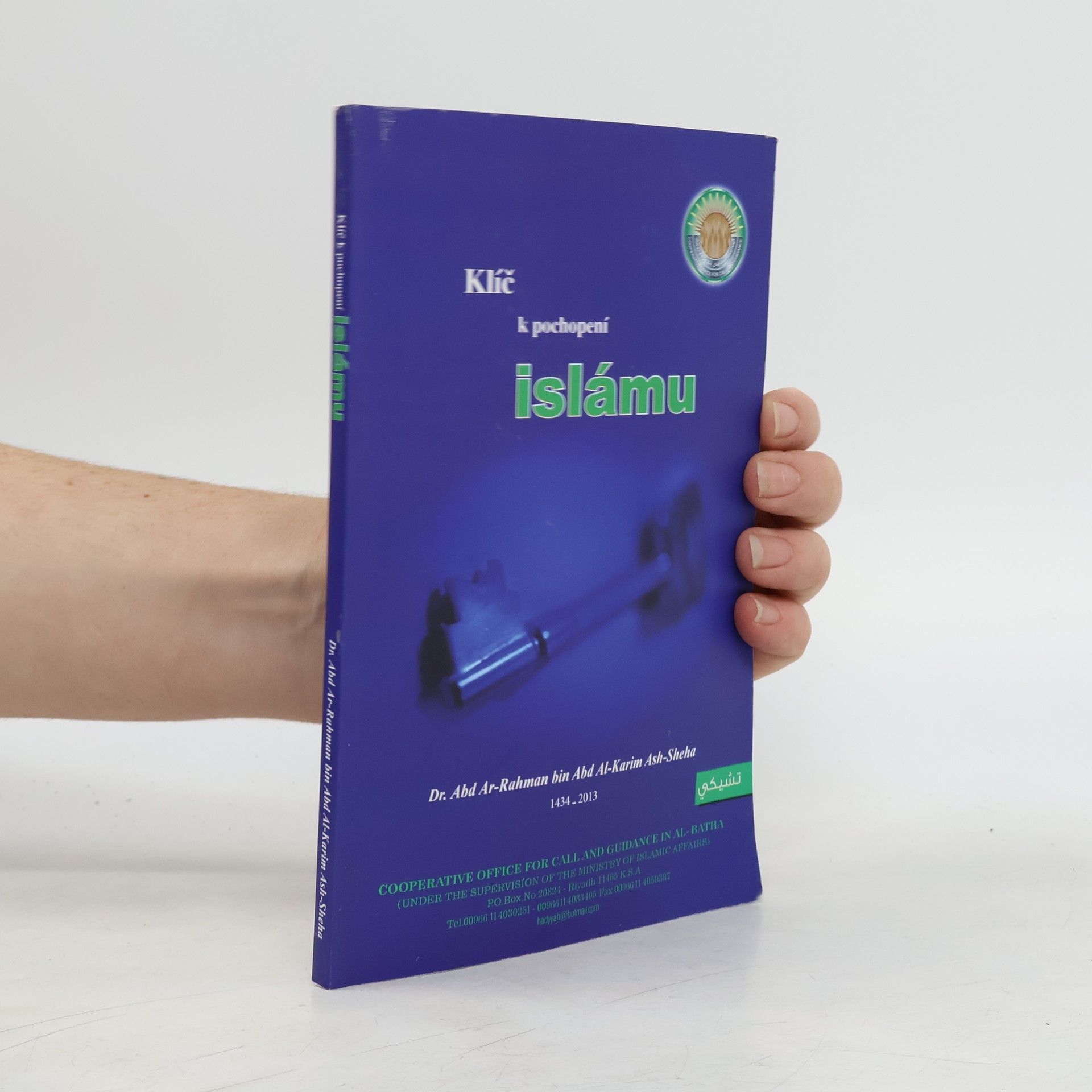 Collectif d'auteurs Klíč k pochopení islámu