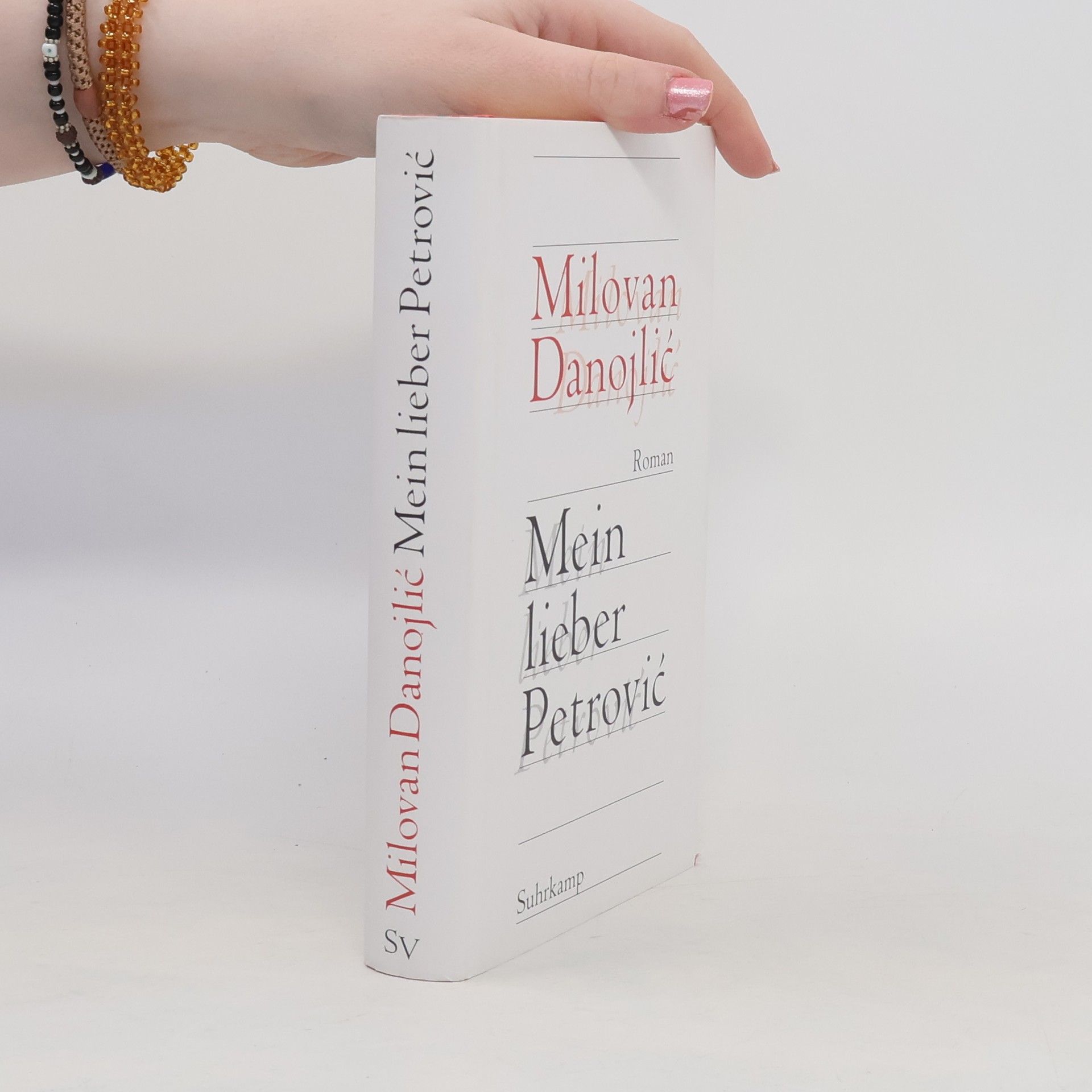 Milovan Danojlic Mein lieber Petrović