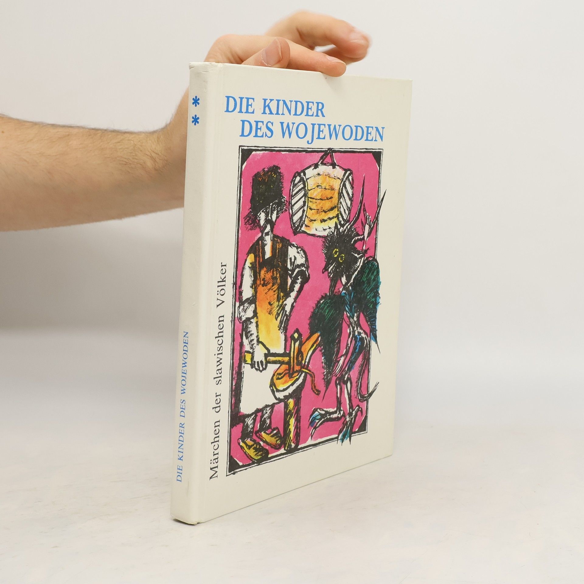 Autorenkollektiv Märchen der slawischen Völker. Die Kinder des Wojewoden