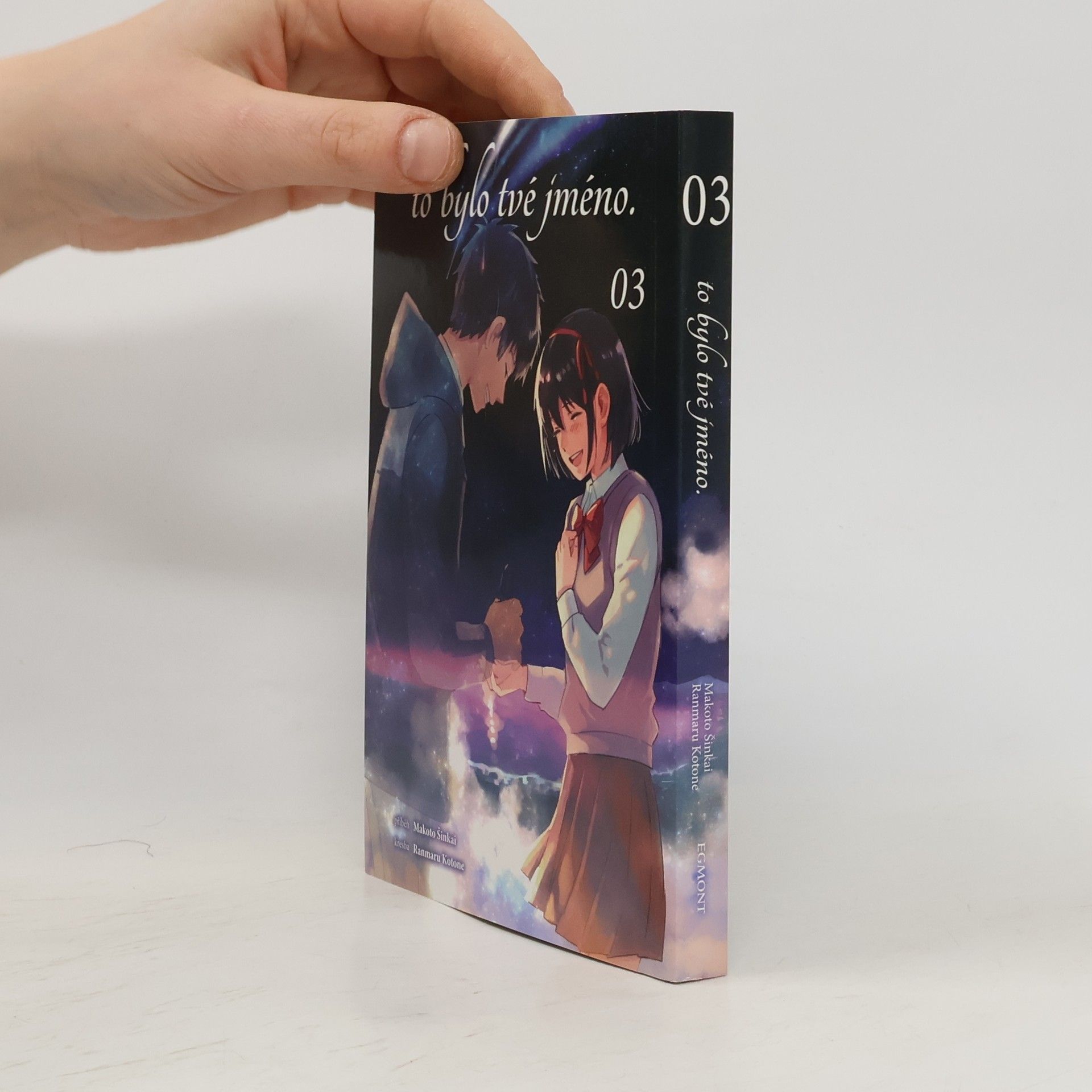 Makoto Shinkai To bylo tvé jméno. 03