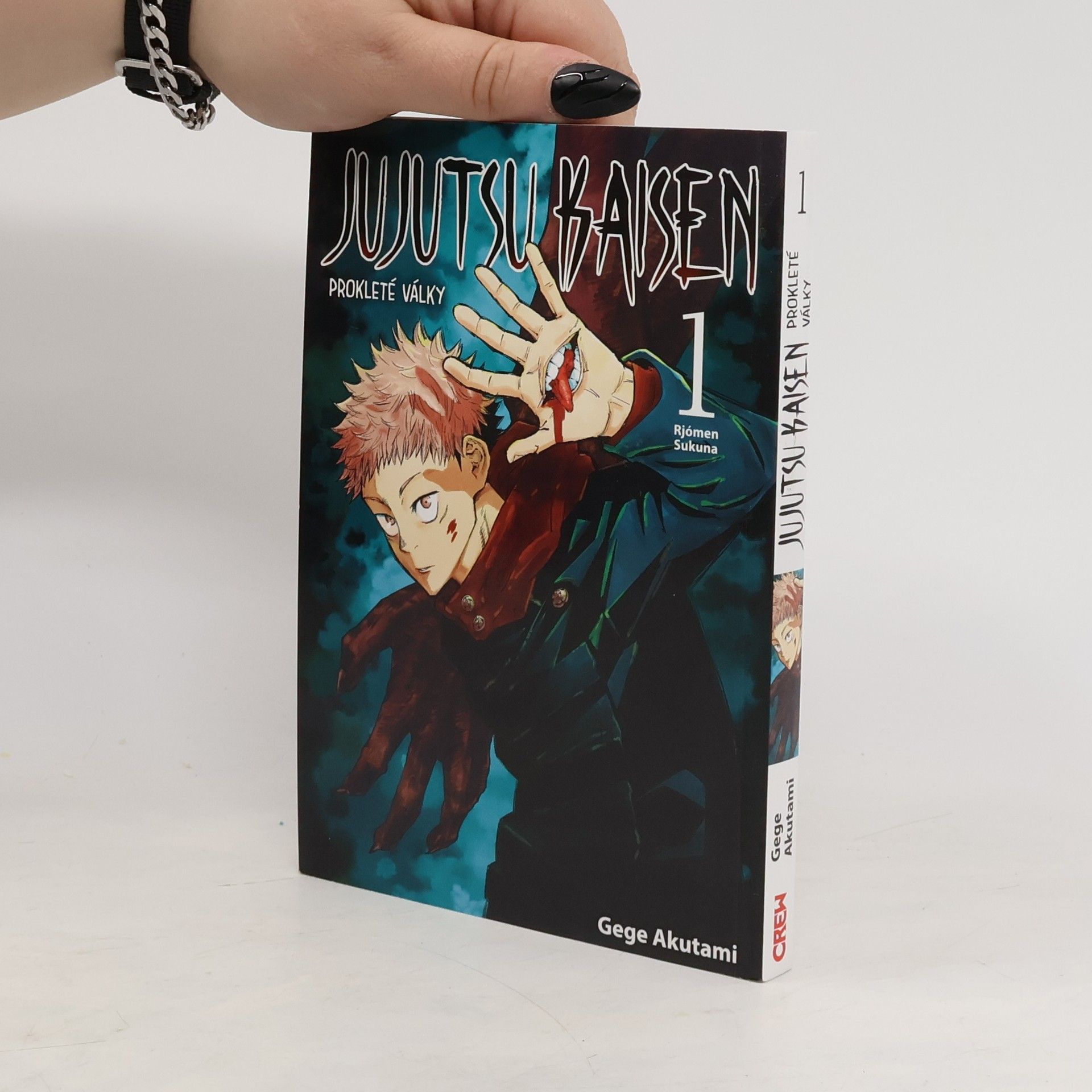 Gege Akutami Jujutsu Kaisen : Prokleté války 1