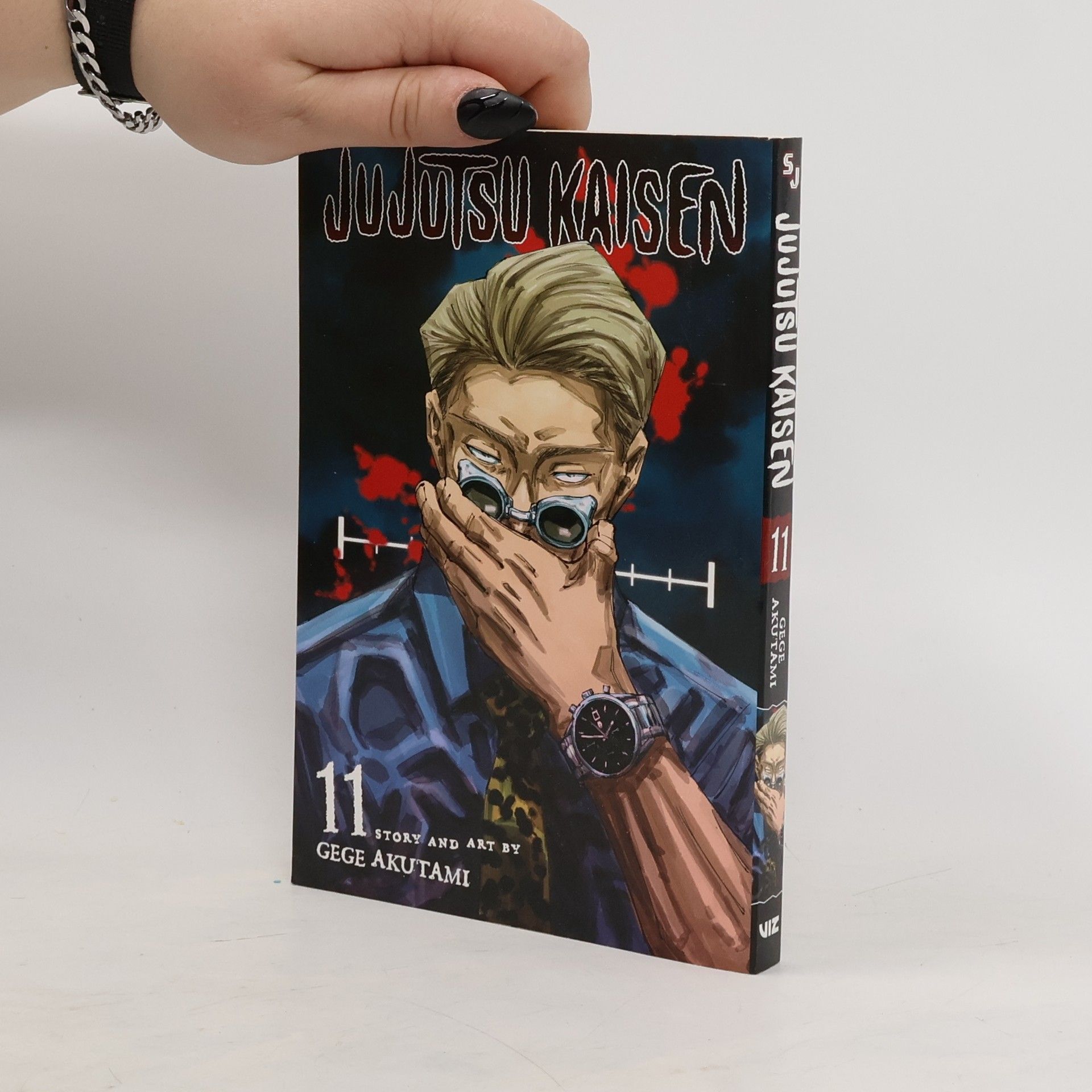 Gege Akutami Jujutsu Kaisen Volume 11