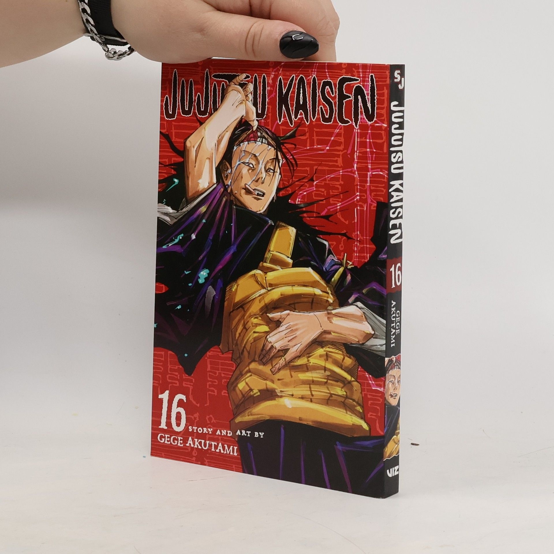 Gege Akutami Jujutsu Kaisen Volume 16