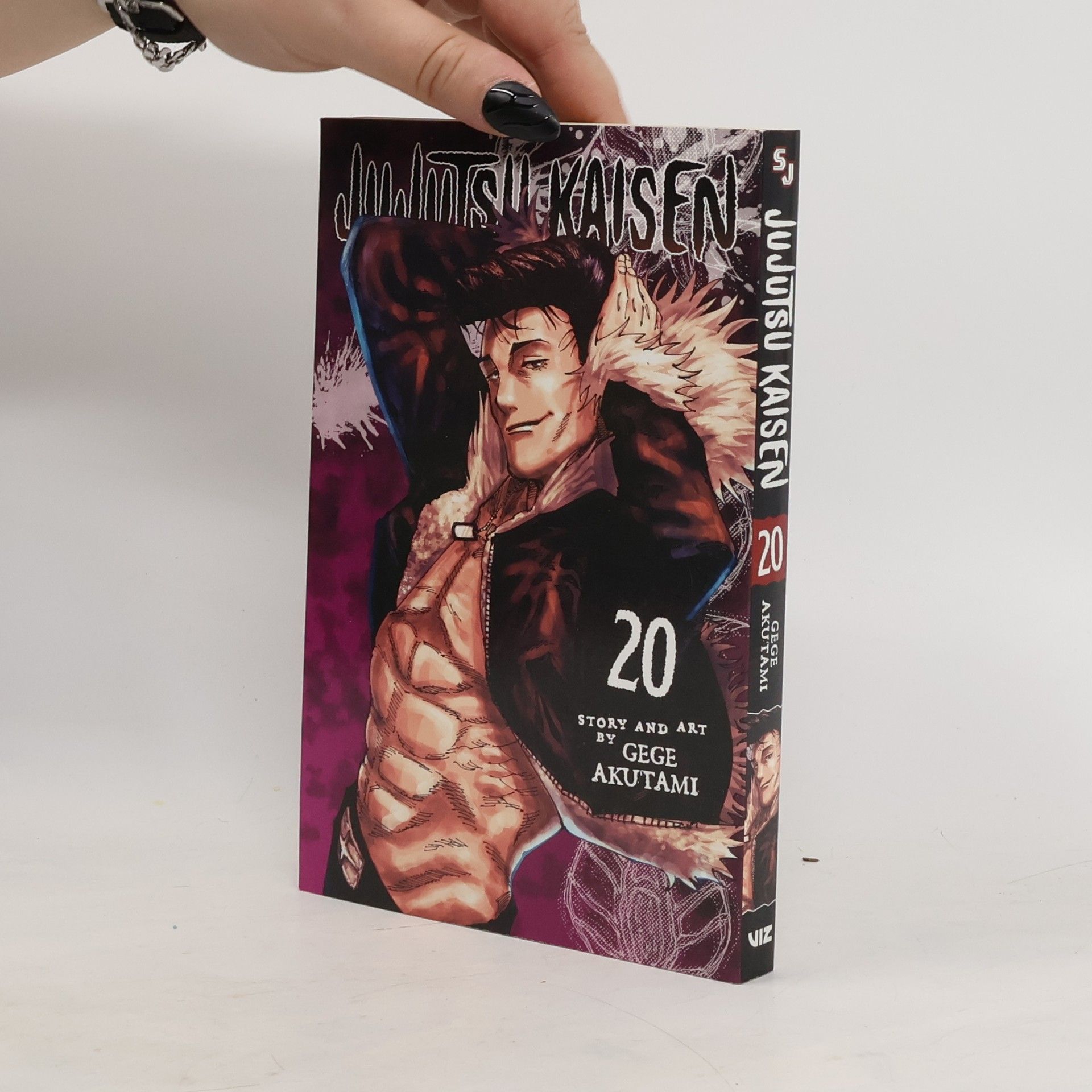 Gege Akutami Jujutsu Kaisen, Vol. 20