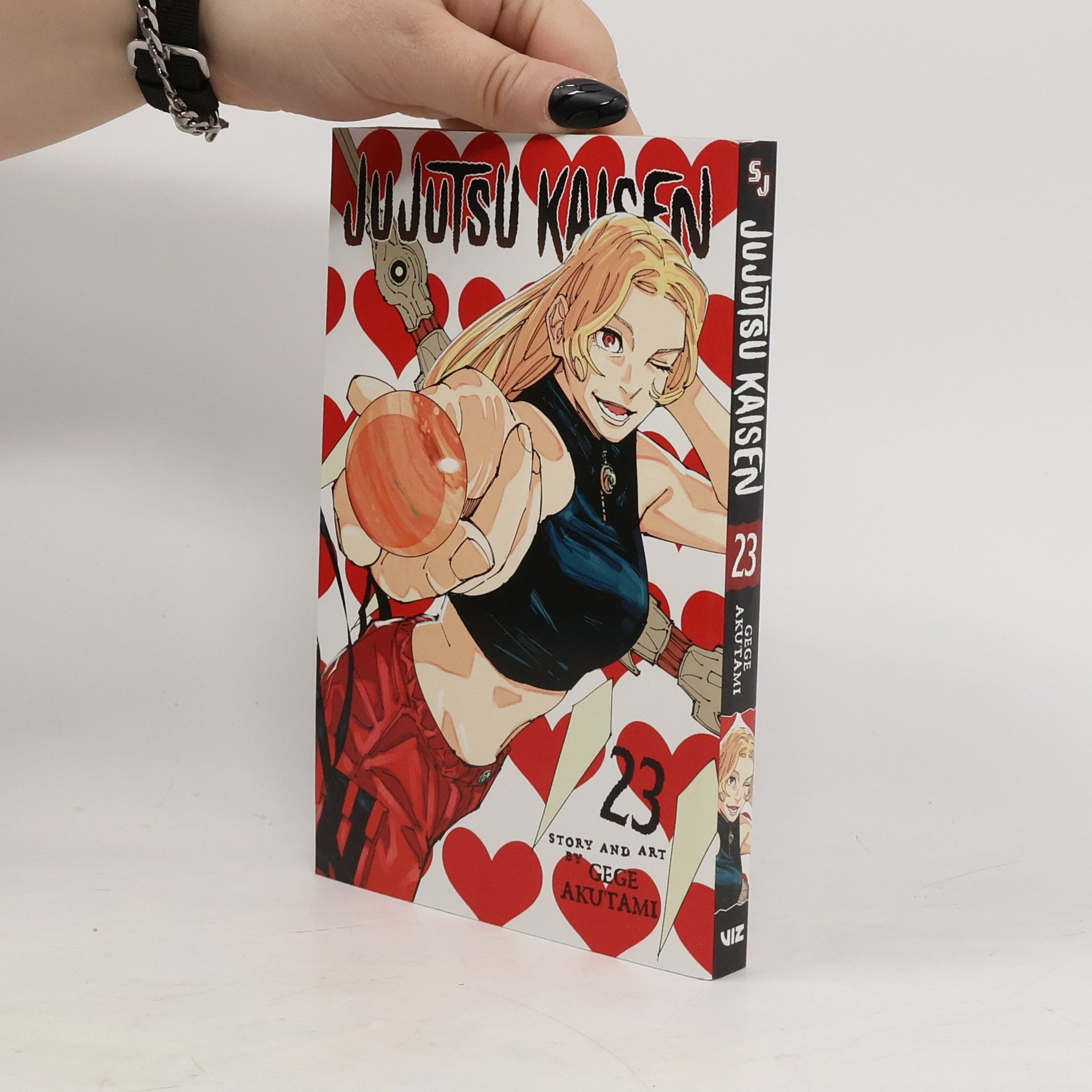 Gege Akutami Jujutsu Kaisen 23