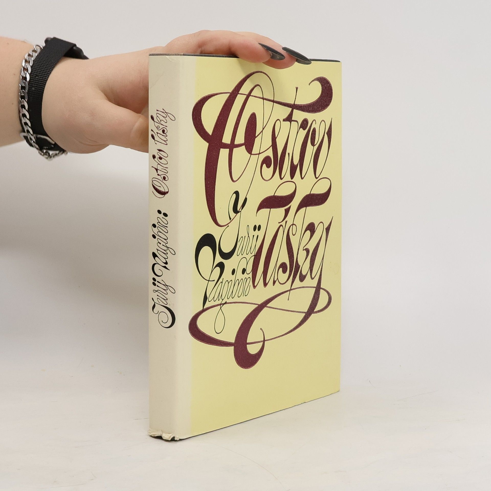 Jurij Markovič Nagibin Ostrov lásky