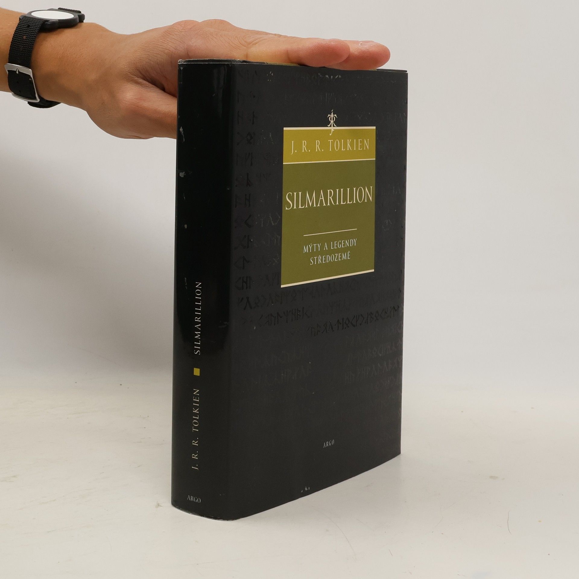 J. R. R. Tolkien Silmarillion