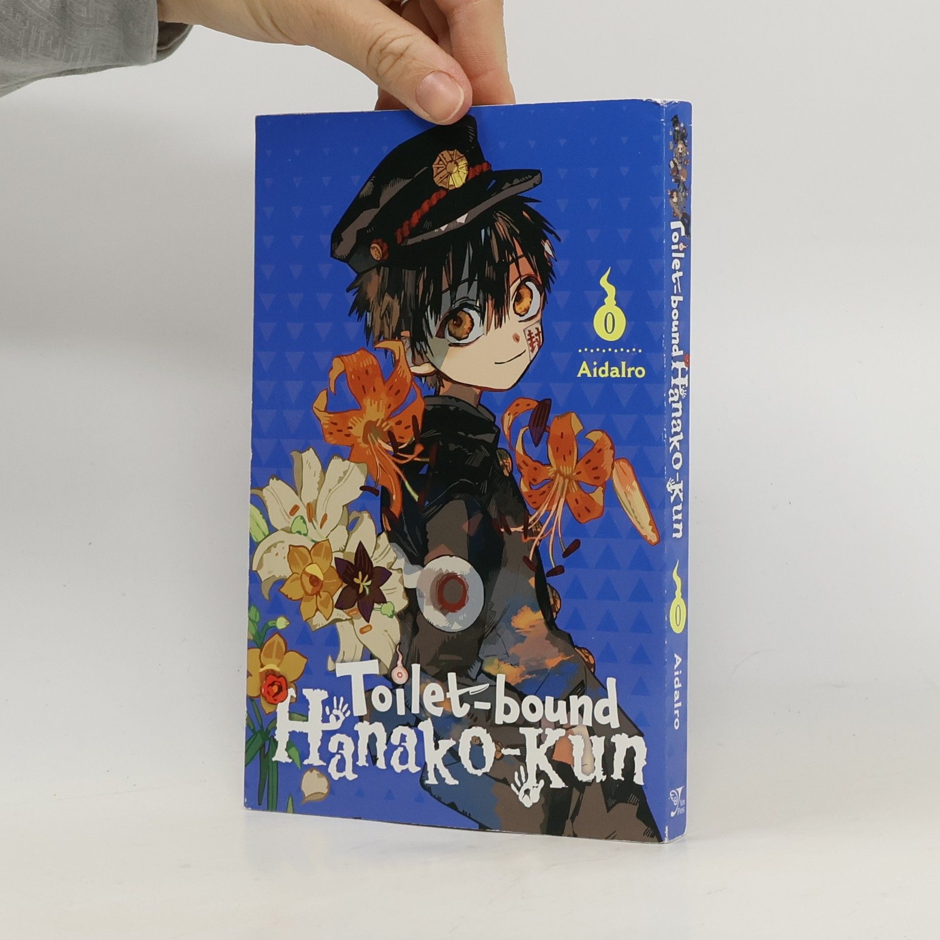 AidaIro Toilet-bound Hanako-kun, Vol. 0